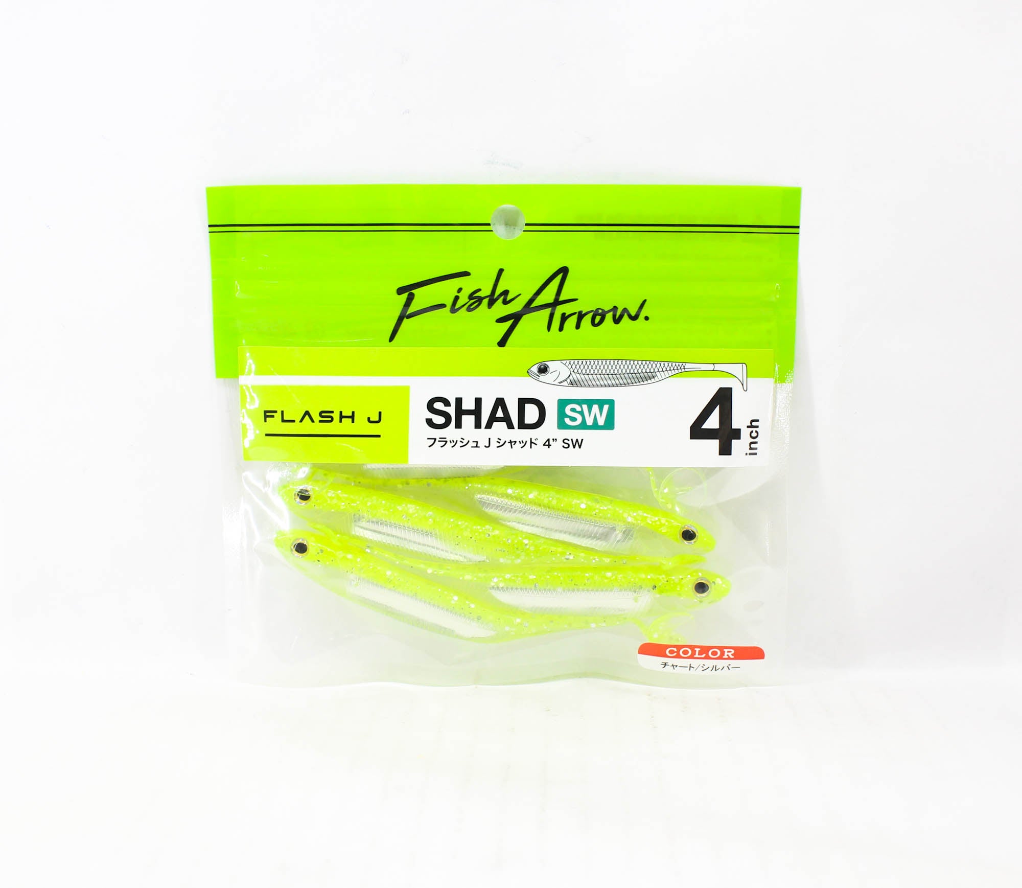 Fish Arrow Soft Lure Flash J Shad SW 4 Inch 5 Piece per pack #102 (8475)
