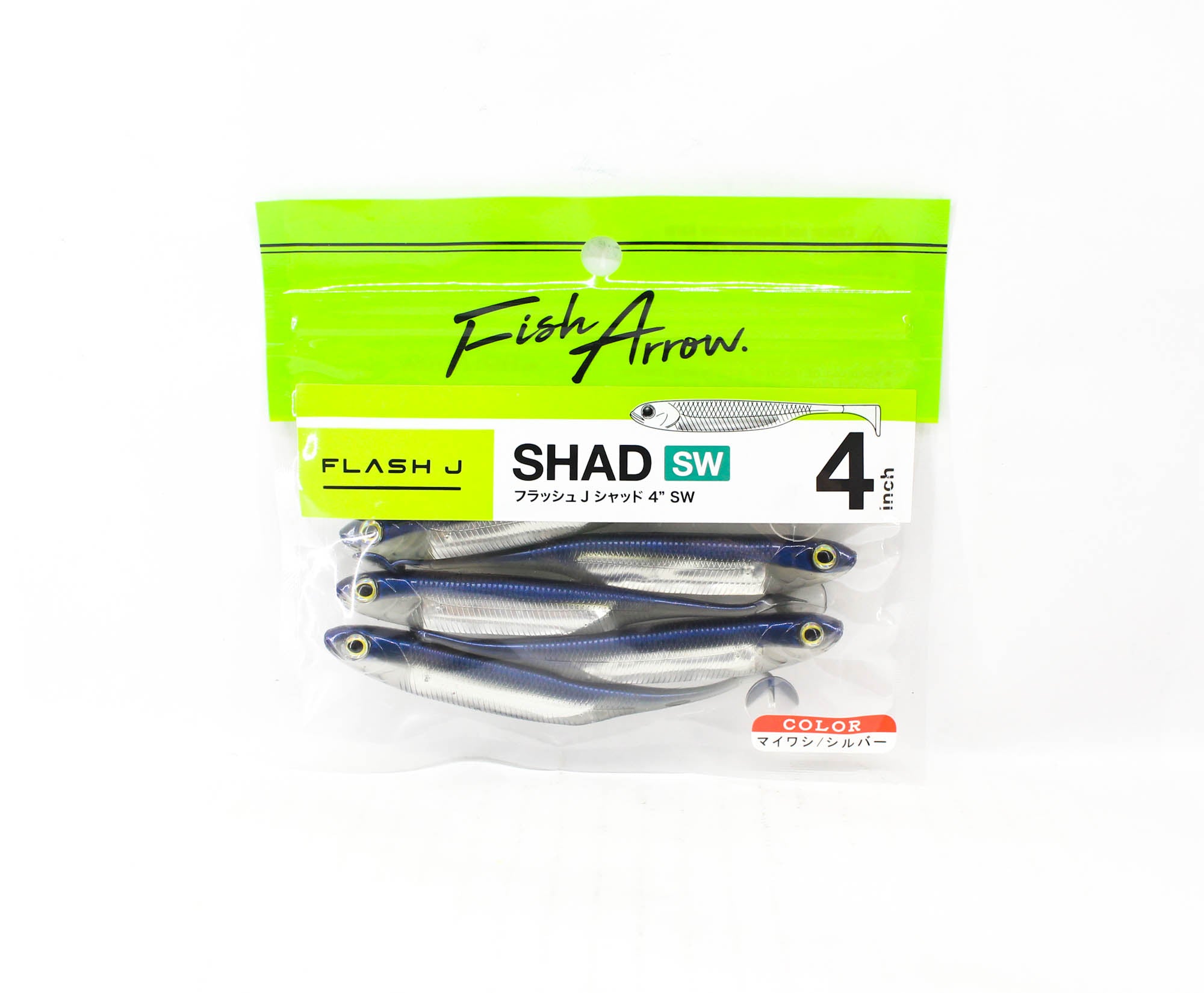 Fish Arrow Soft Lure Flash J Shad SW 4 Inch 5 Piece per pack #105 (8482)