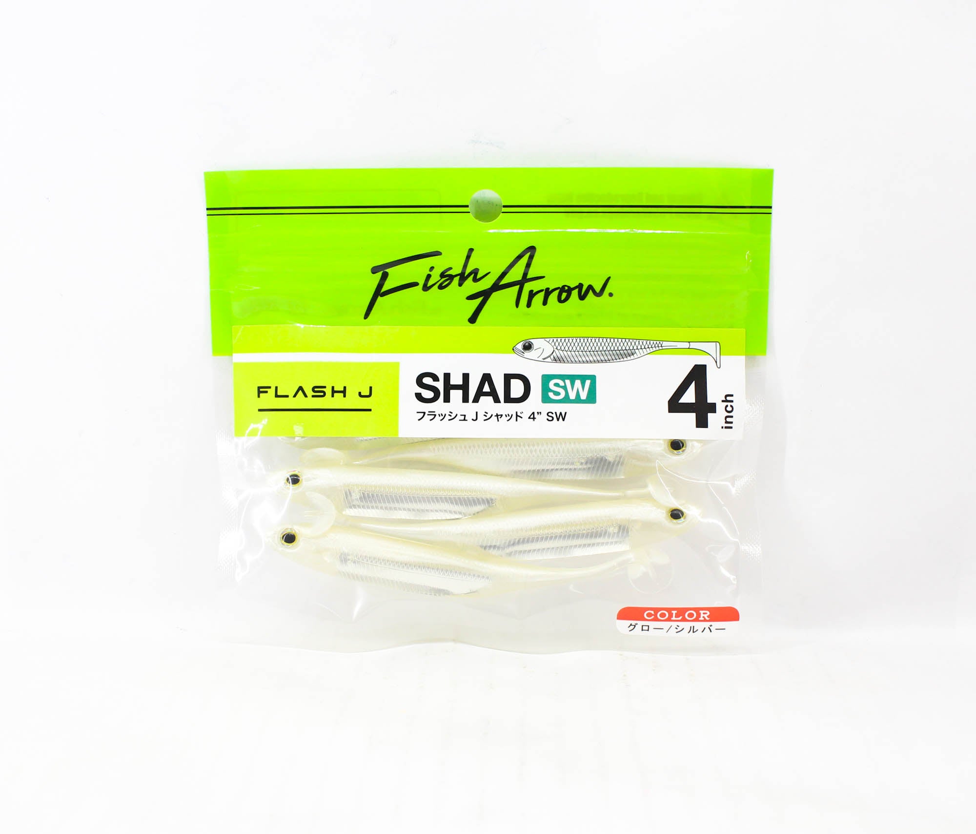 Fish Arrow Soft Lure Flash J Shad SW 4 Inch 5 Piece per pack #109 (8499)