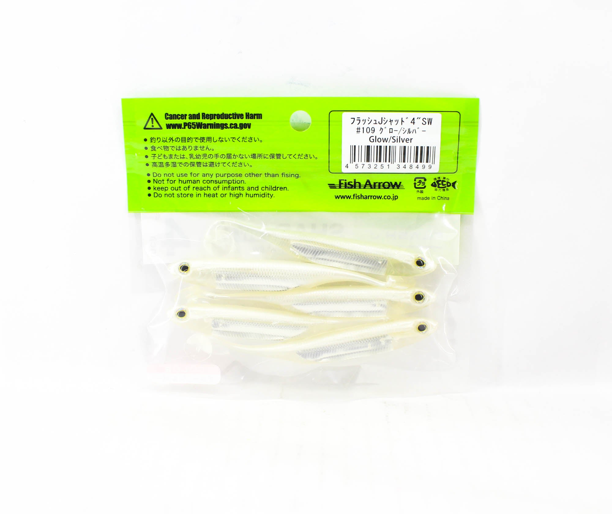 Fish Arrow Soft Lure Flash J Shad SW 4 Inch 5 Piece per pack #109 (8499)
