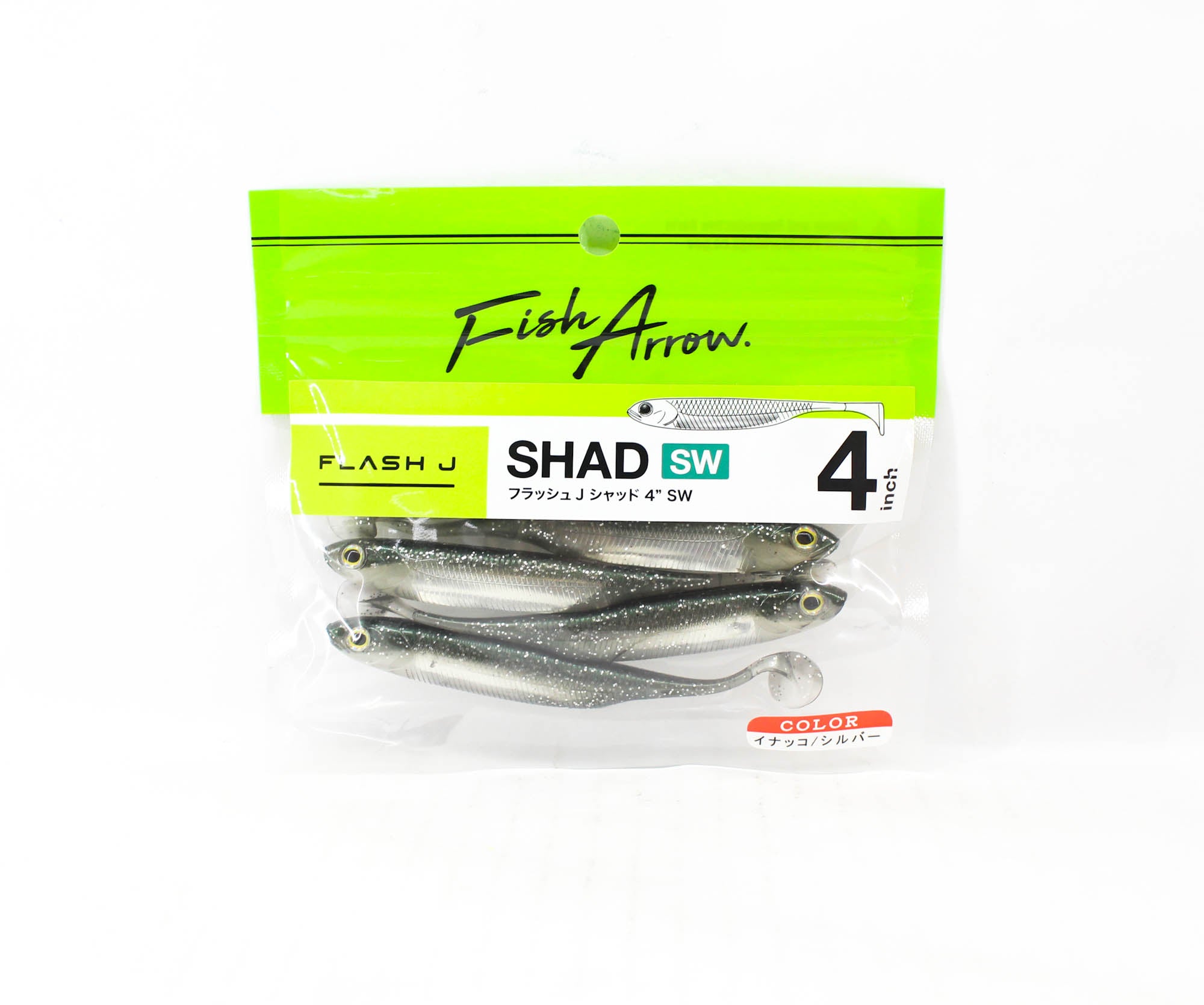 Fish Arrow Soft Lure Flash J Shad SW 4 Inch 5 Piece per pack #112 (8505)