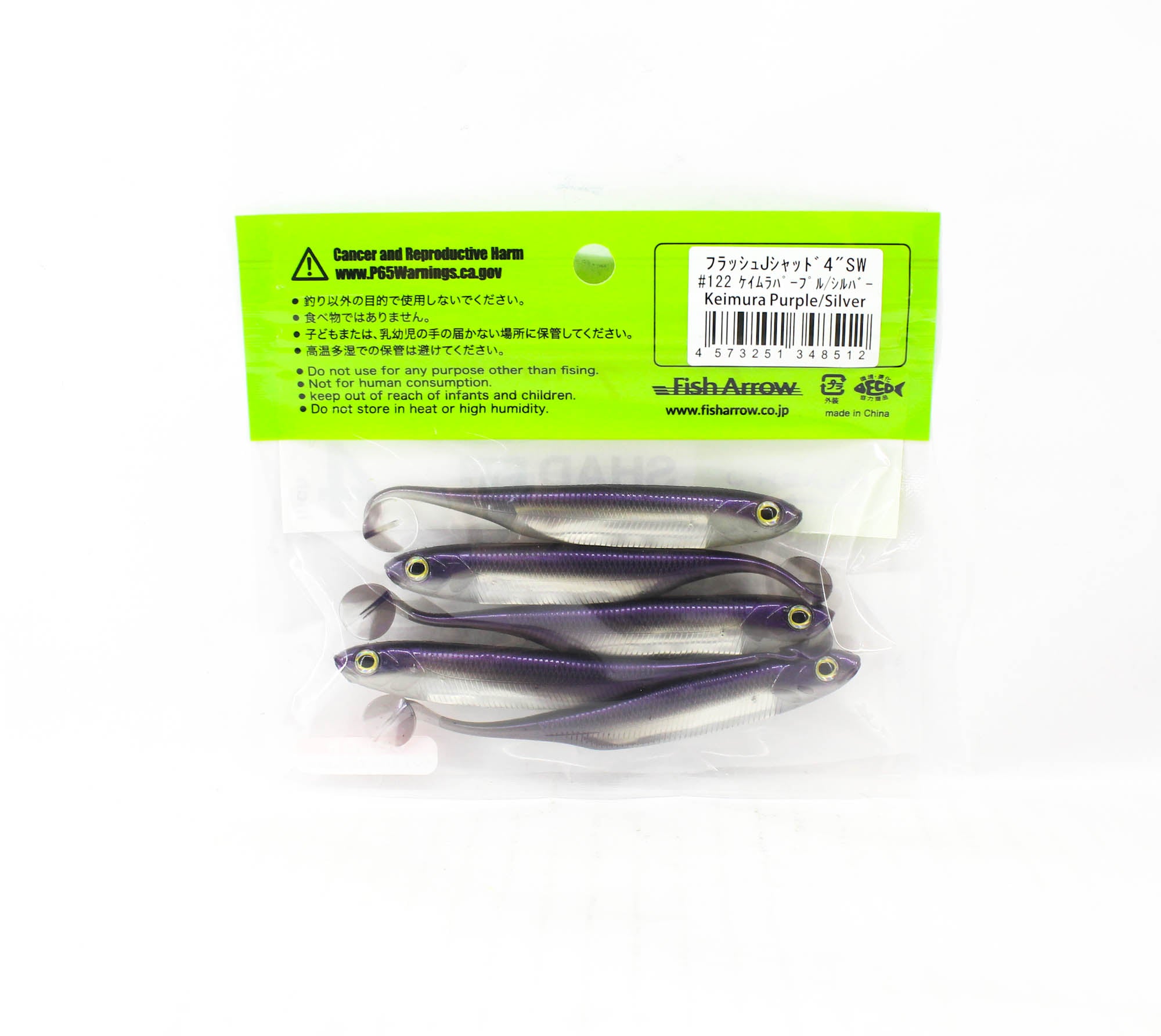 Fish Arrow Soft Lure Flash J Shad SW 4 Inch 5 Piece per pack #122 (8512)
