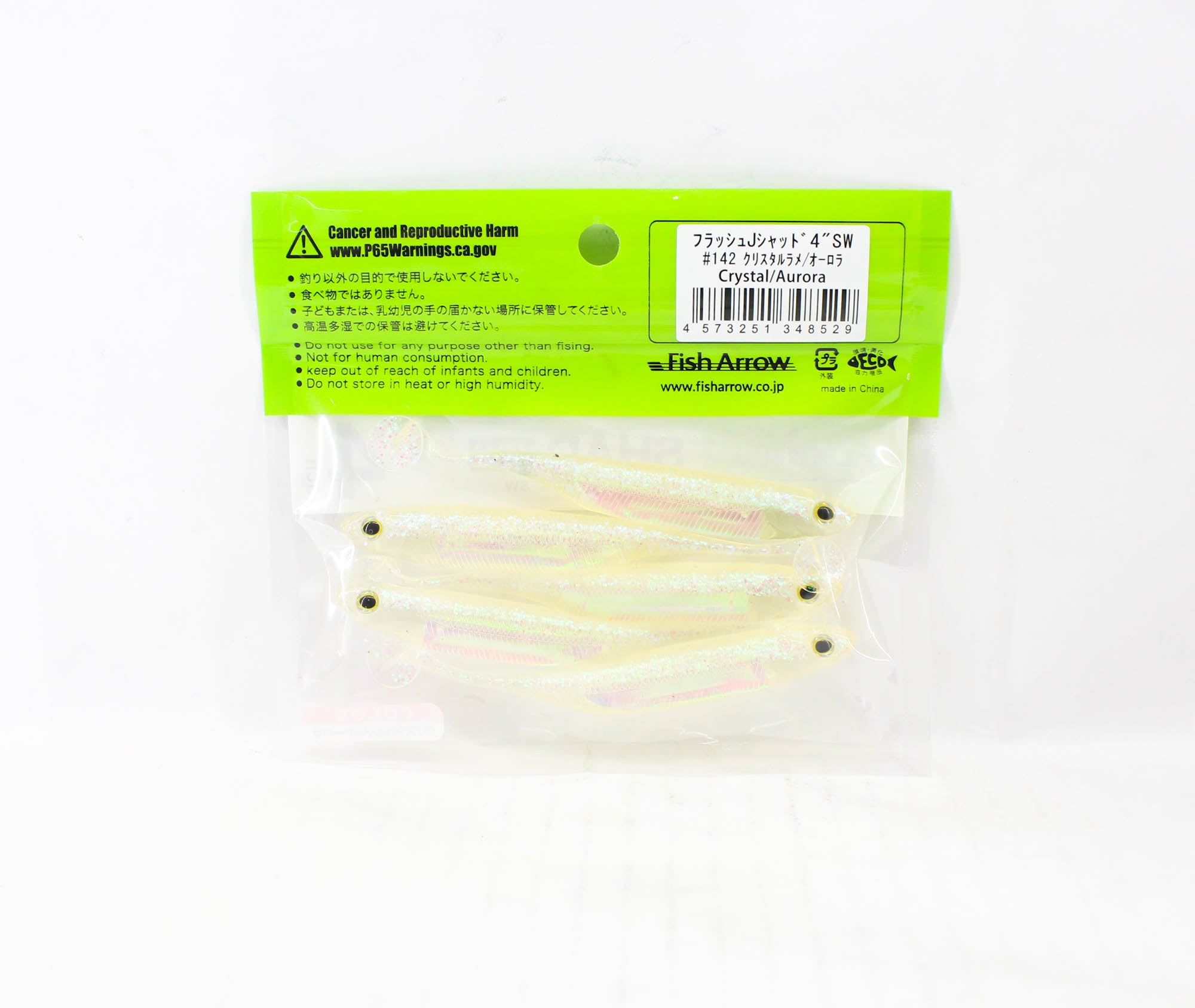 Fish Arrow Soft Lure Flash J Shad SW 4 Inch 5 Piece per pack #142 (8529)