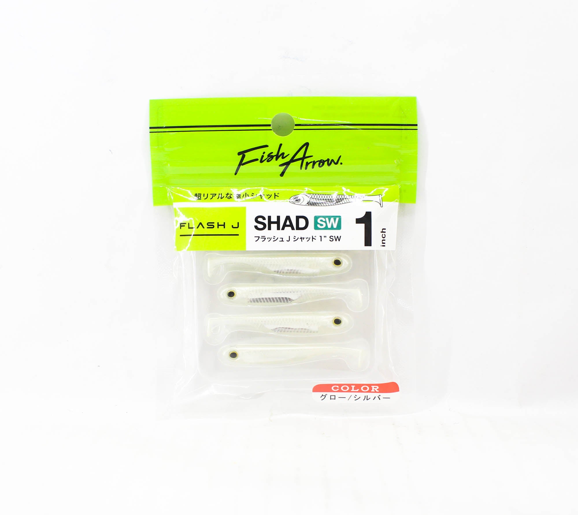 Fish Arrow Soft Lure Flash J Shad SW 1 Inch 5 Piece per pack 109 (8536)