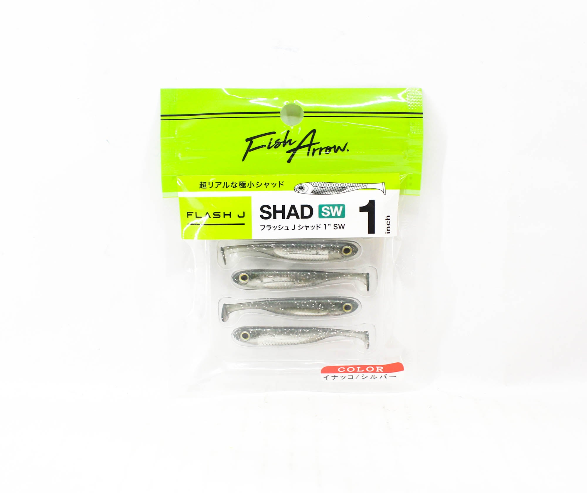 Fish Arrow Soft Lure Flash J Shad SW 1 Inch 5 Piece per pack 112 (8543)