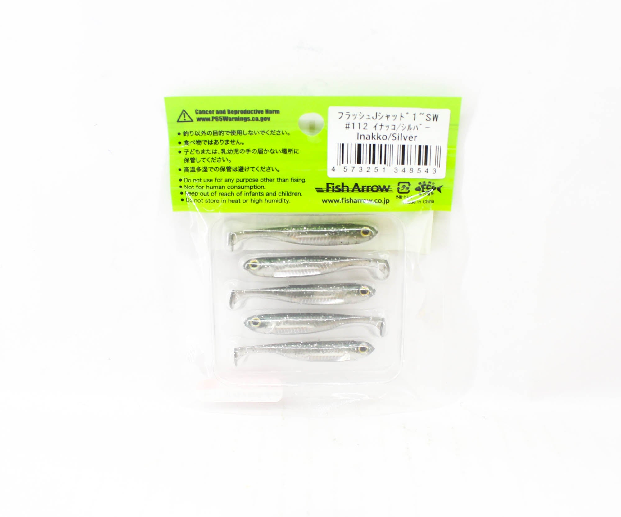 Fish Arrow Soft Lure Flash J Shad SW 1 Inch 5 Piece per pack 112 (8543)