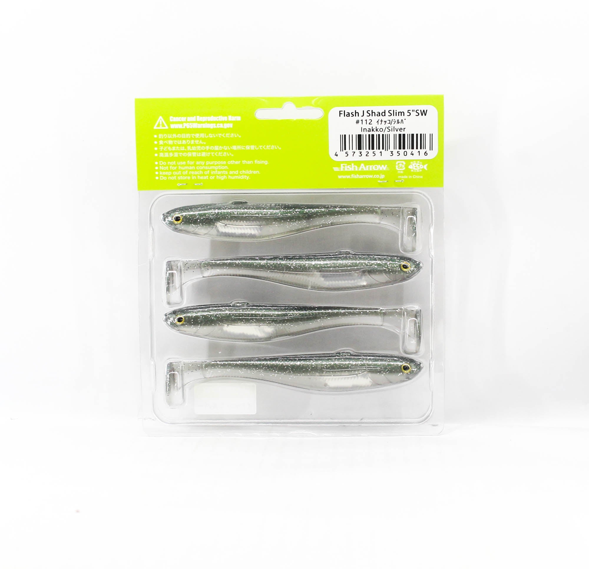 Fish Arrow Soft Lure Flash J Shad Slim SW 5 Inch 4/pack 112 (0416)