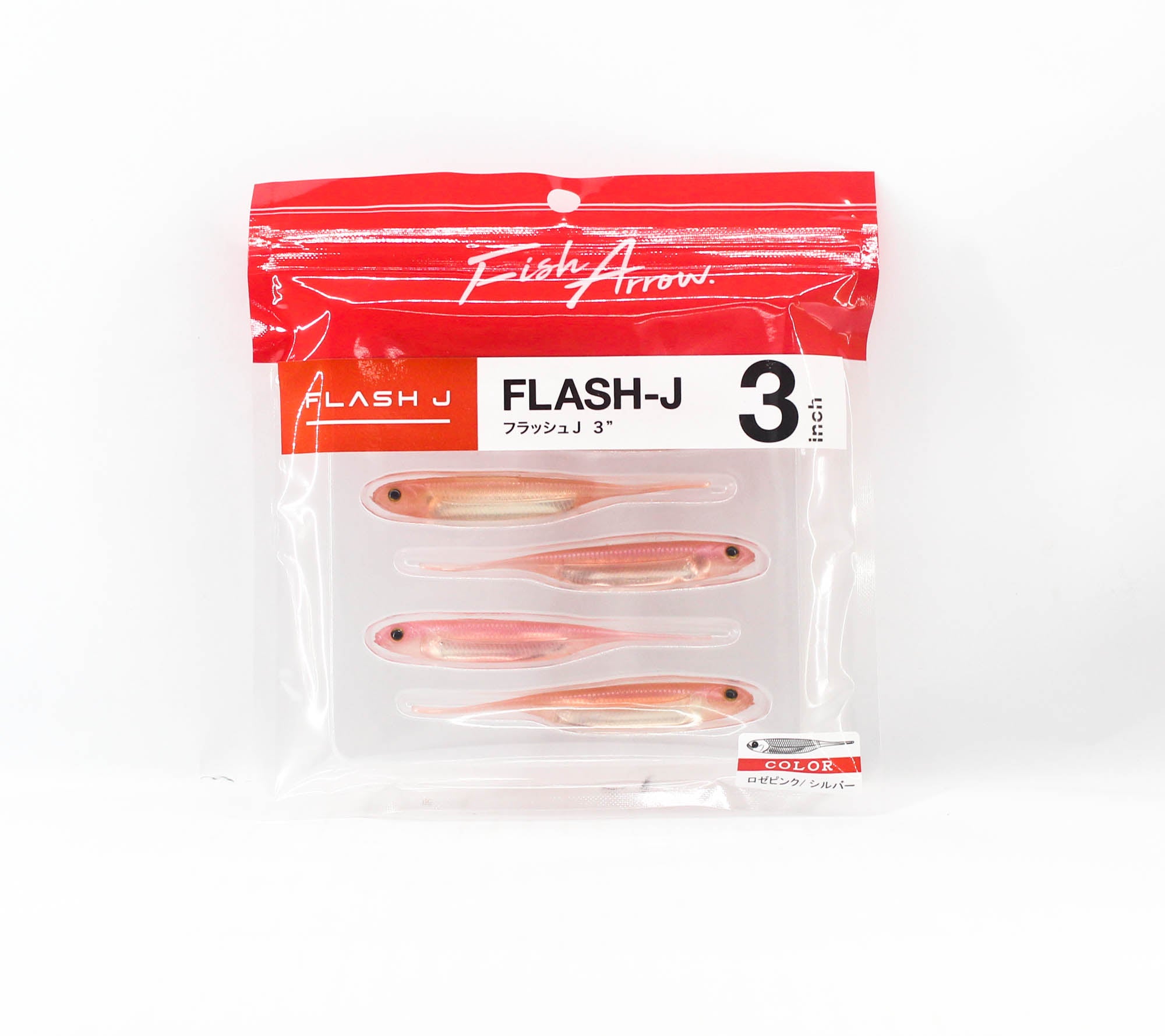 Fish Arrow Soft Lure Flash J 3 Inch 7 Piece per pack #48 (0492)