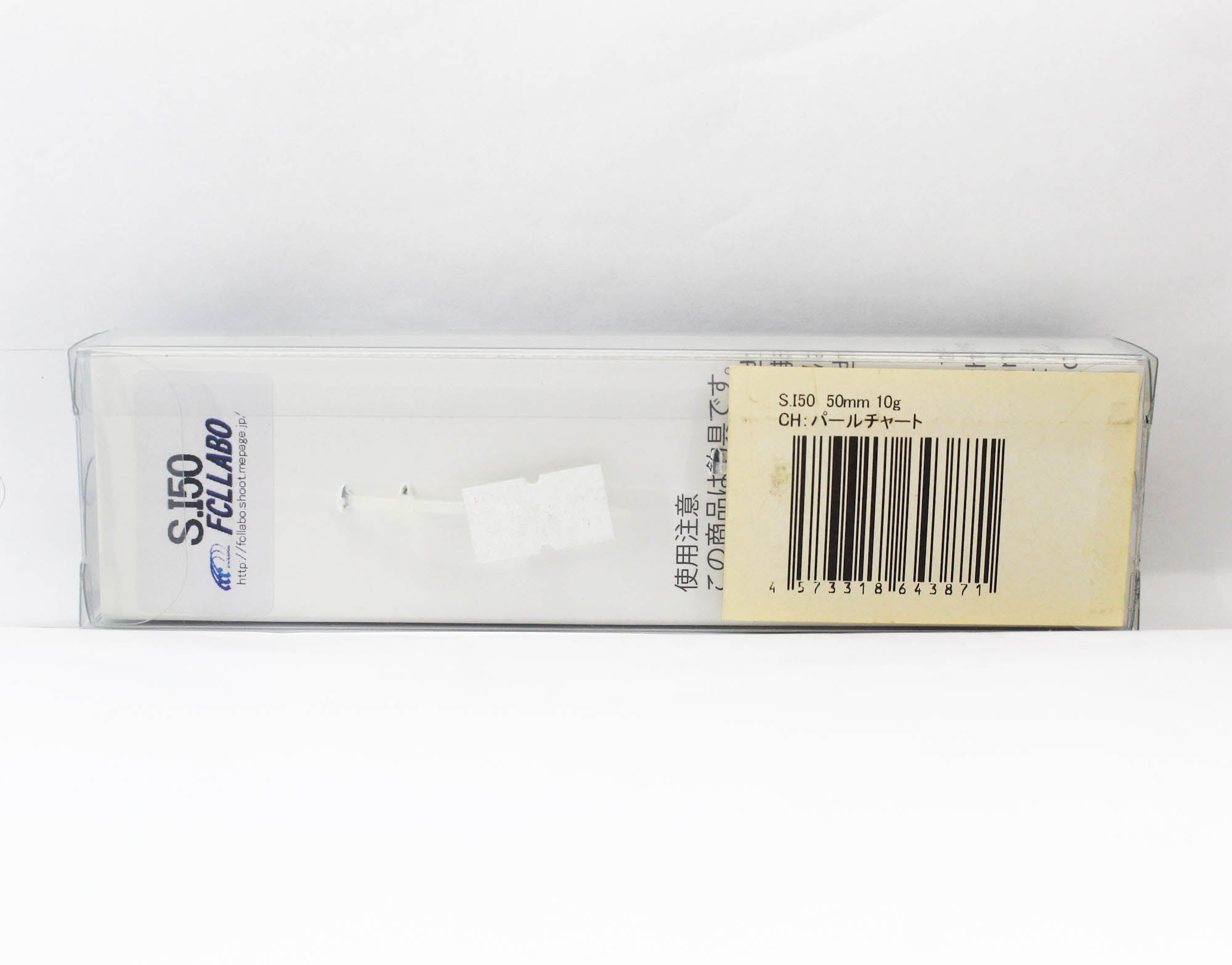 Sale FCL Labo Lure S.I 50 Floating Lure CH (3871)