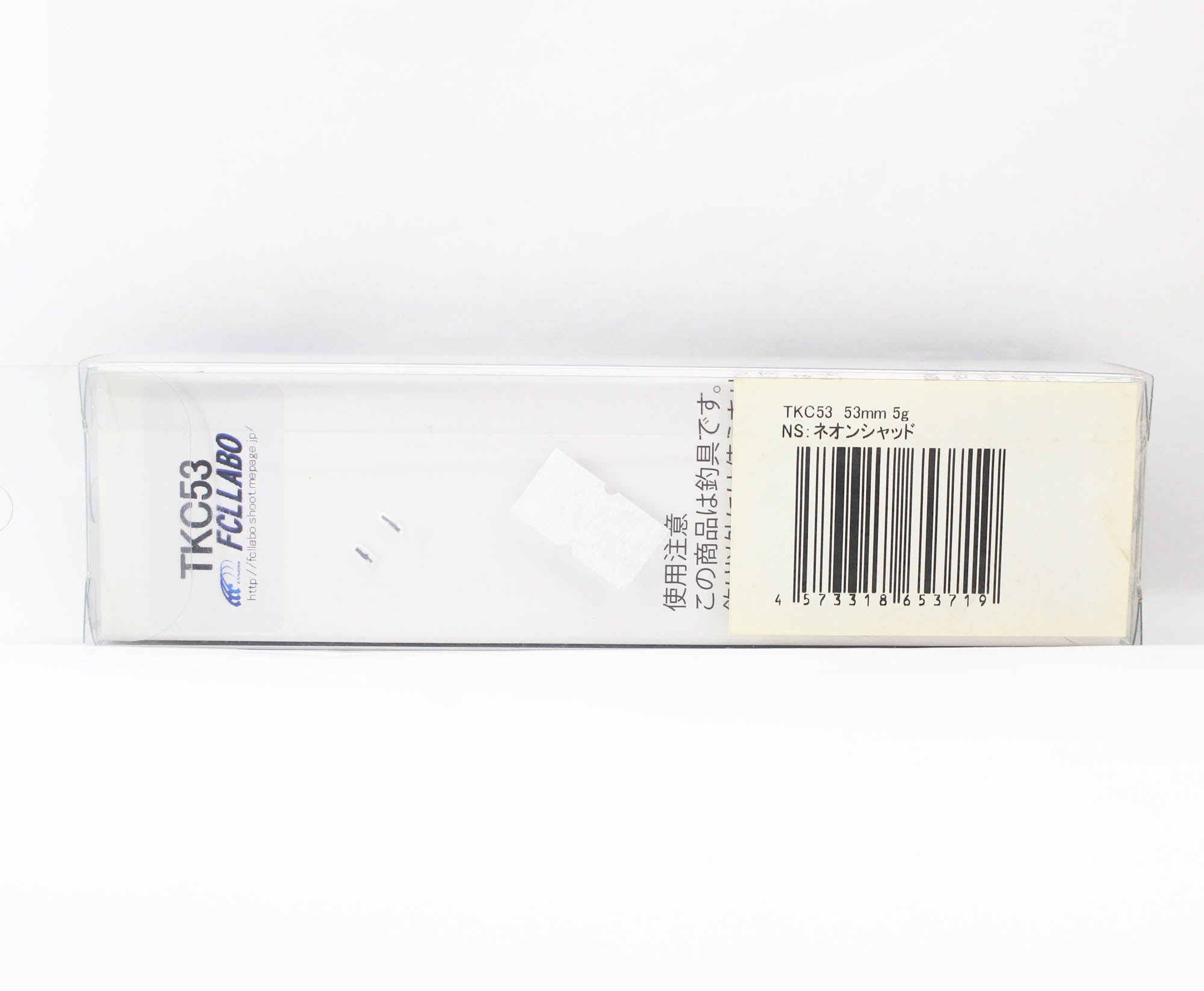 Sale FCL Labo Lure TKC 53 Floating Lure NS (3719)