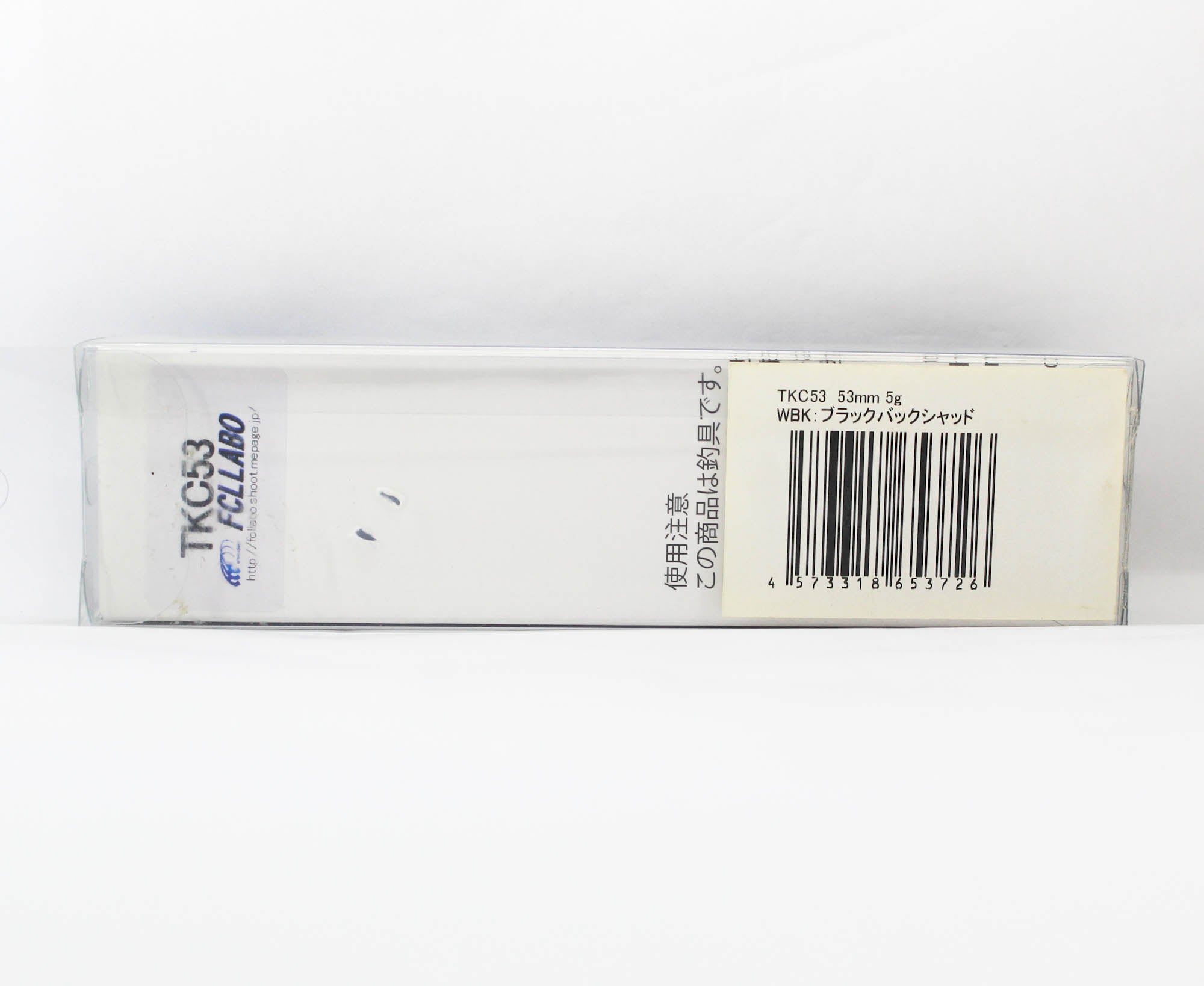 Sale FCL Labo Lure TKC 53 Floating Lure WBK (3726)