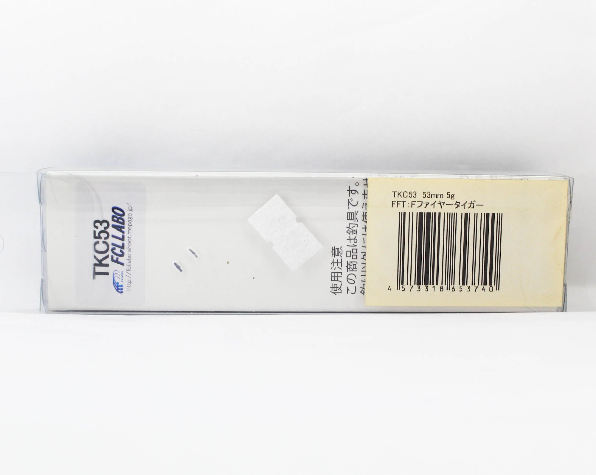 Sale FCL Labo Lure TKC 53 Floating Lure FFT (3740)