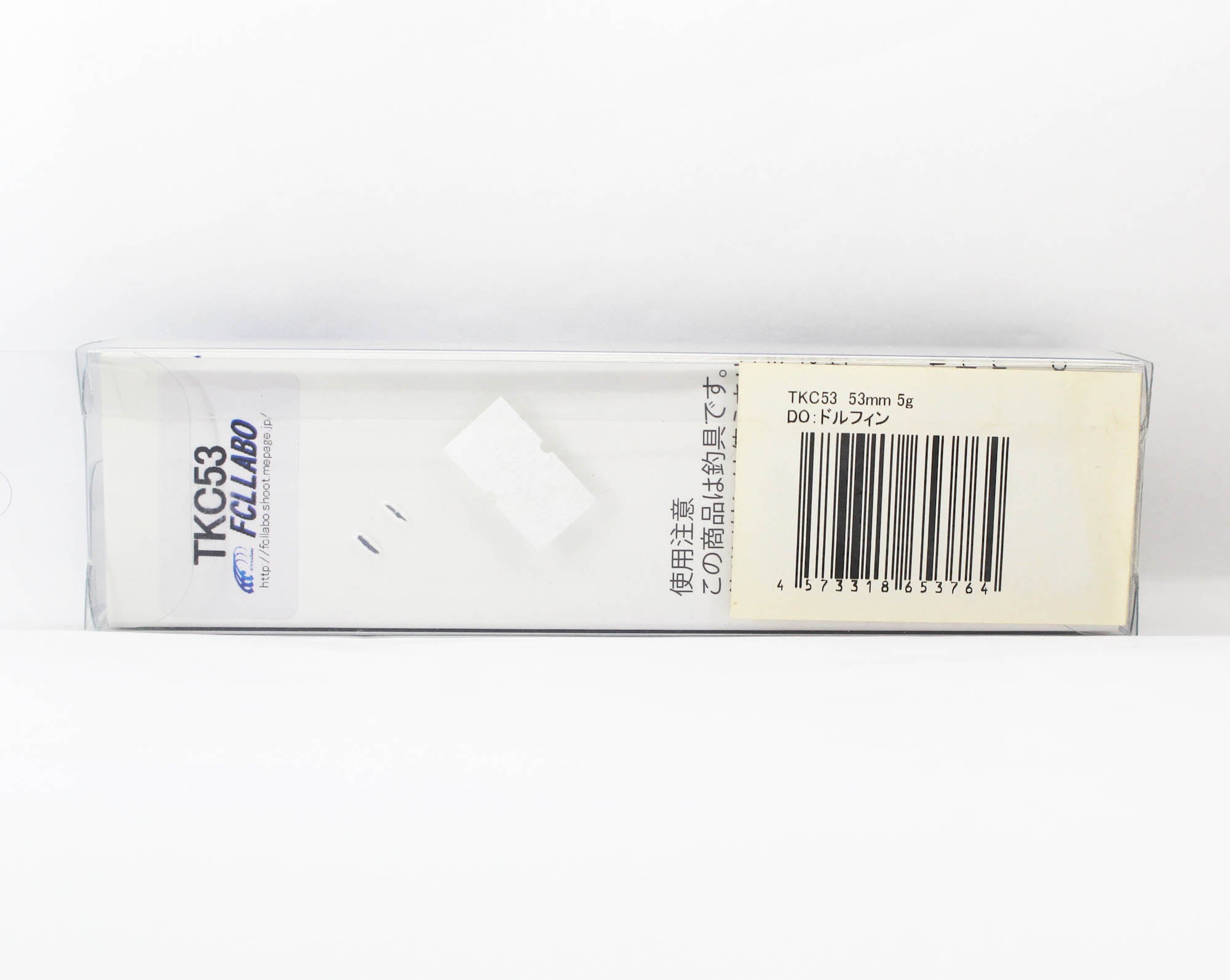 Sale FCL Labo Lure TKC 53 Floating Lure DO (3764)