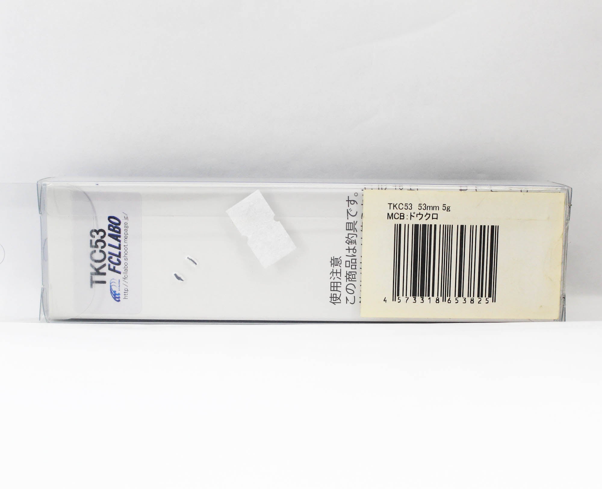 Sale FCL Labo Lure TKC 53 Floating Lure MCB (3825)