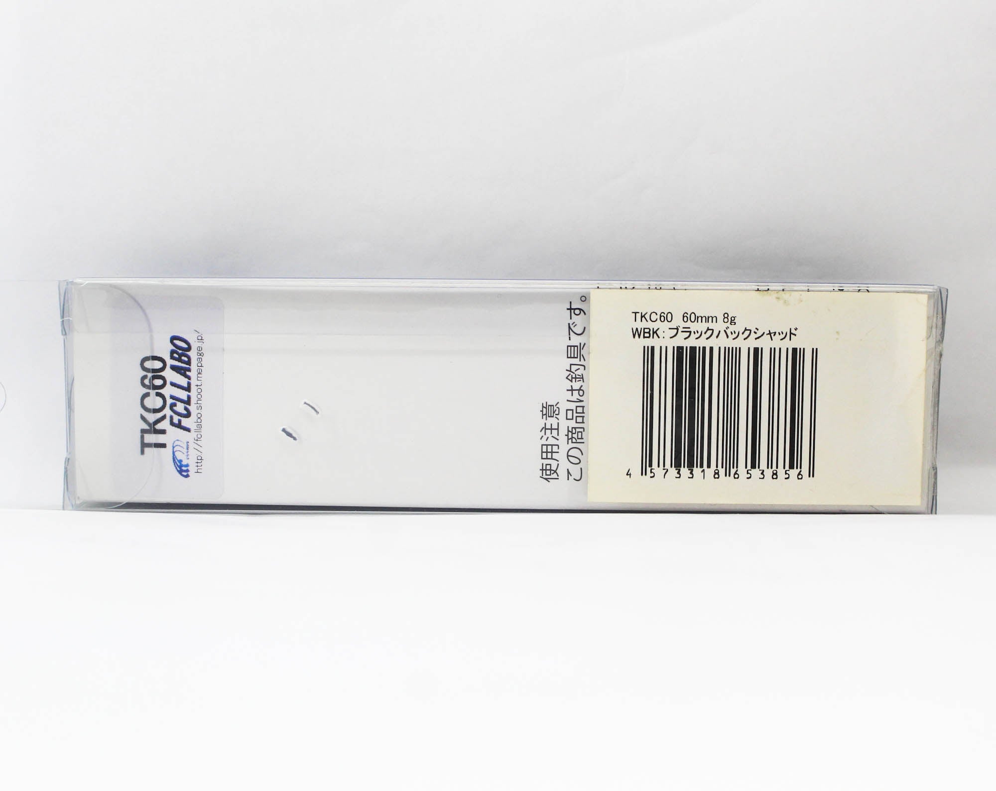 Sale FCL Labo Lure TKC 60 Floating Lure WBK (3856)