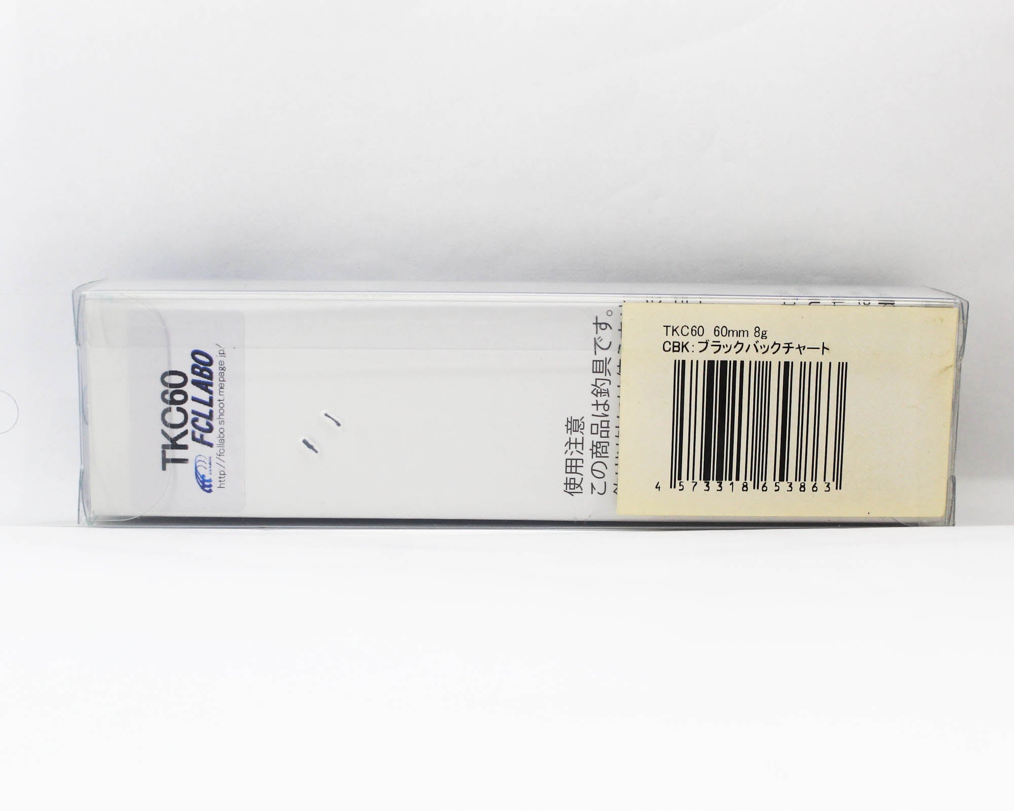 Sale FCL Labo Lure TKC 60 Floating Lure CBK (3863)