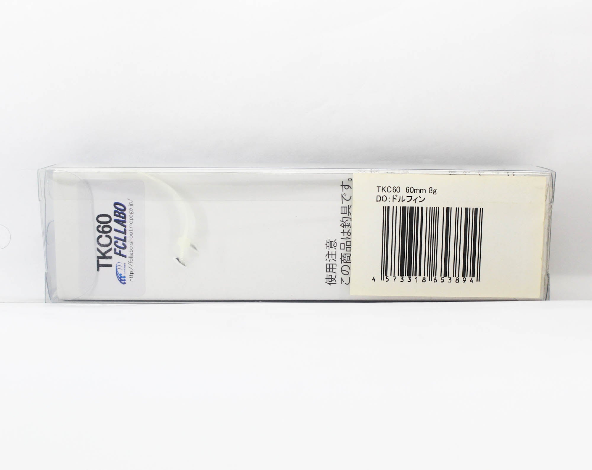 Sale FCL Labo Lure TKC 60 Floating Lure DO (3894)