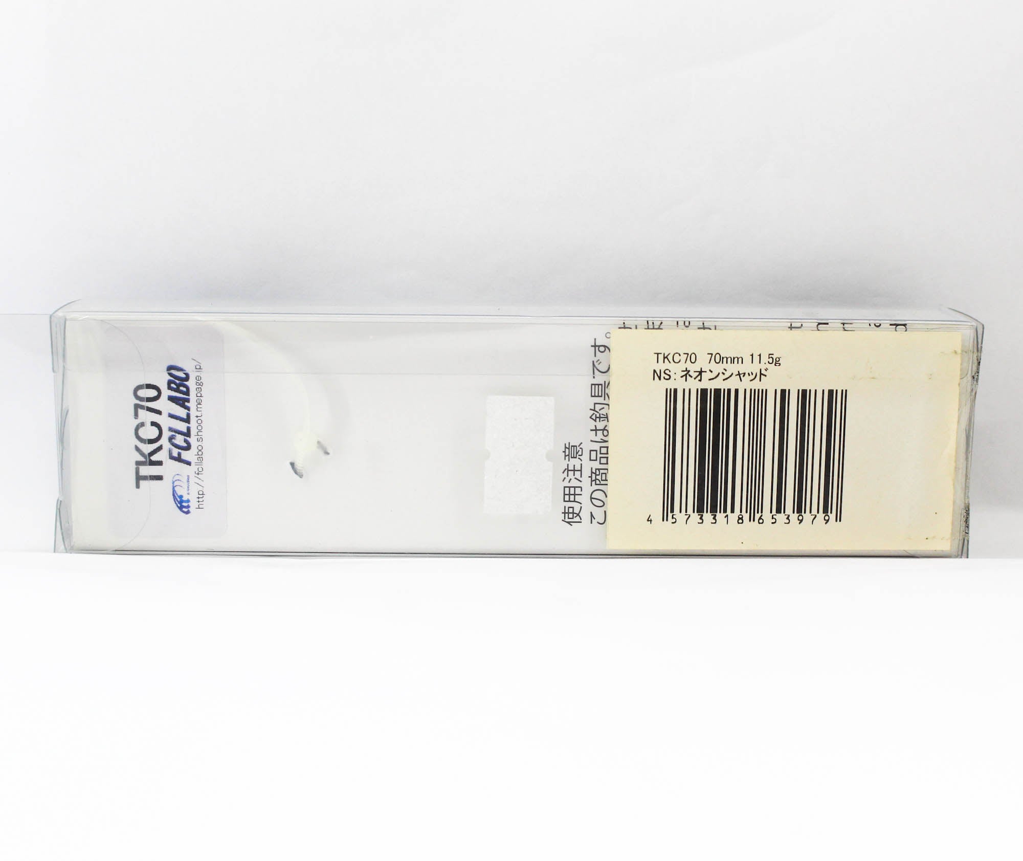 Sale FCL Labo Lure TKC 70 Floating Lure NS (3979)