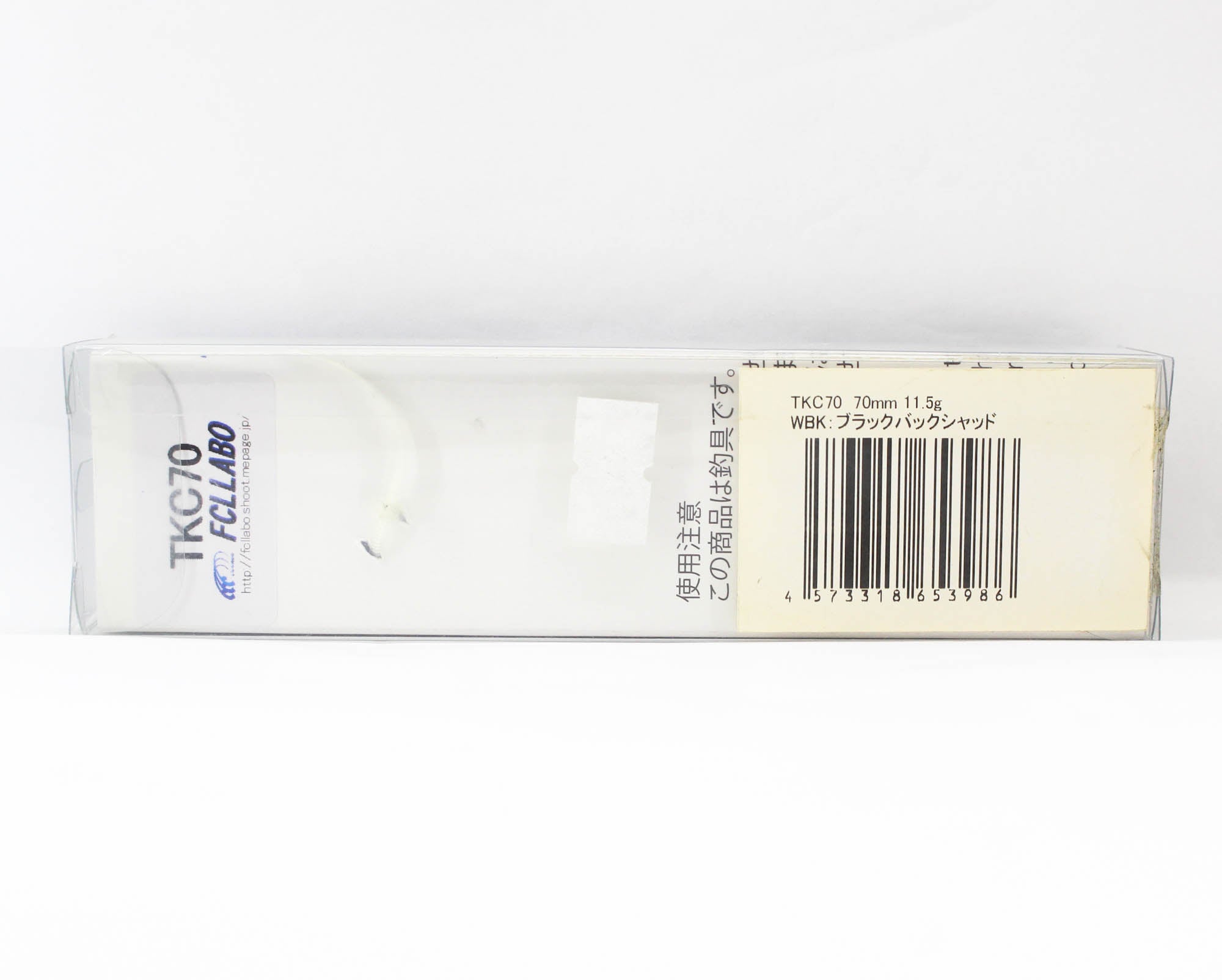 Sale FCL Labo Lure TKC 70 Floating Lure WBK (3986)