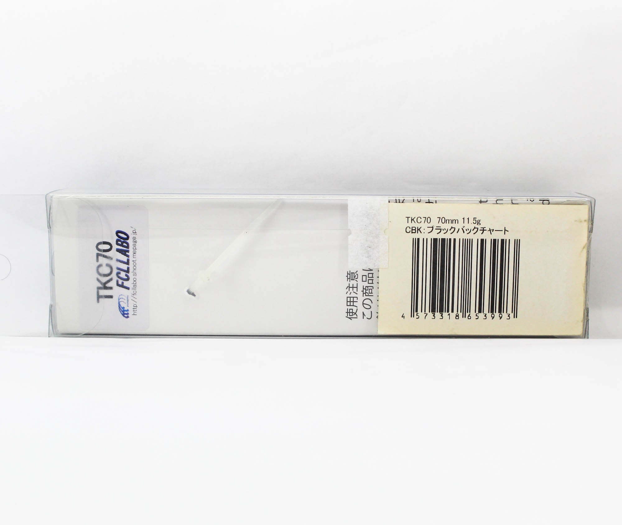 Sale FCL Labo Lure TKC 70 Floating Lure CBK (3993)