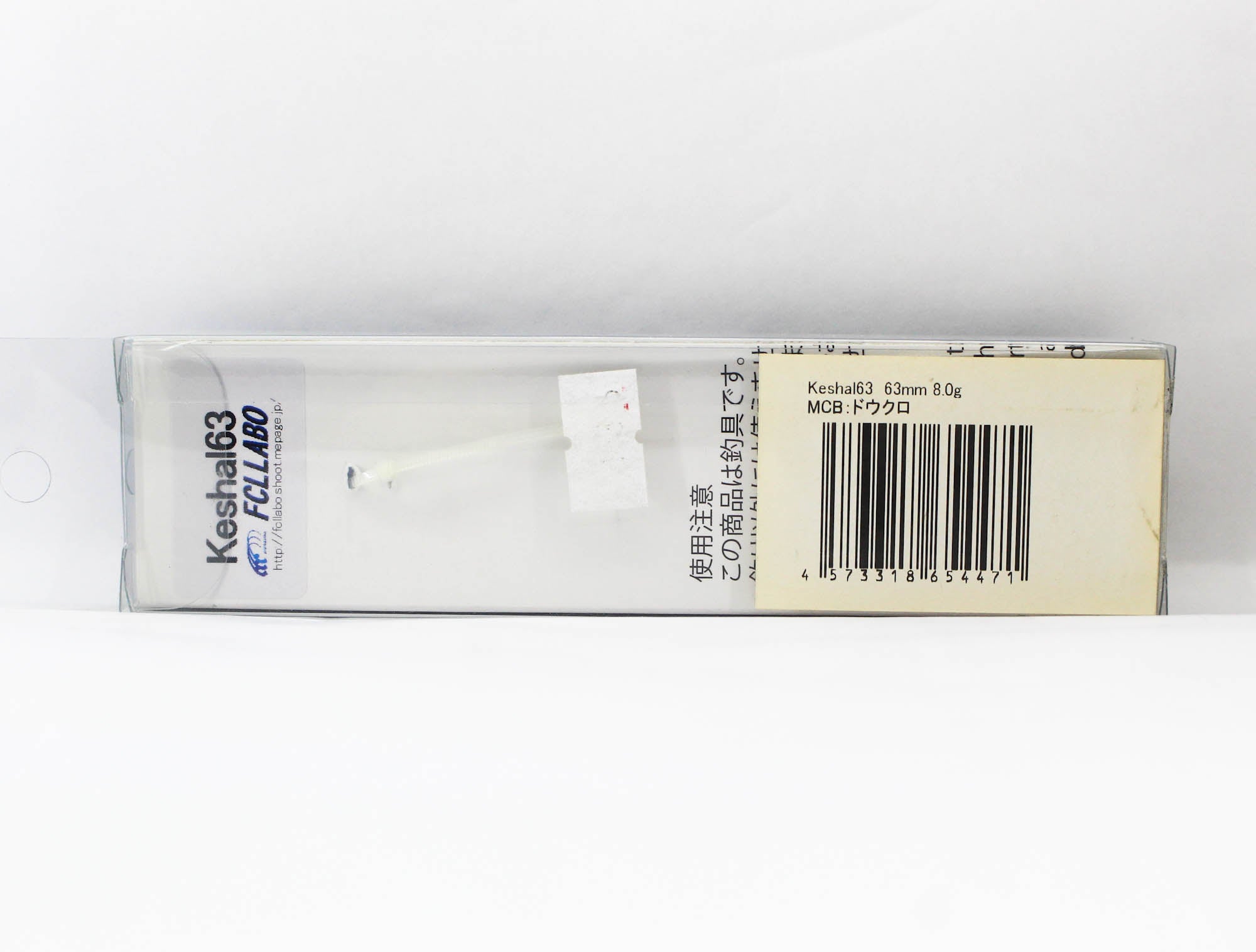 Sale FCL Labo Lure Keshal 63 Floating Lure MCB (4471)