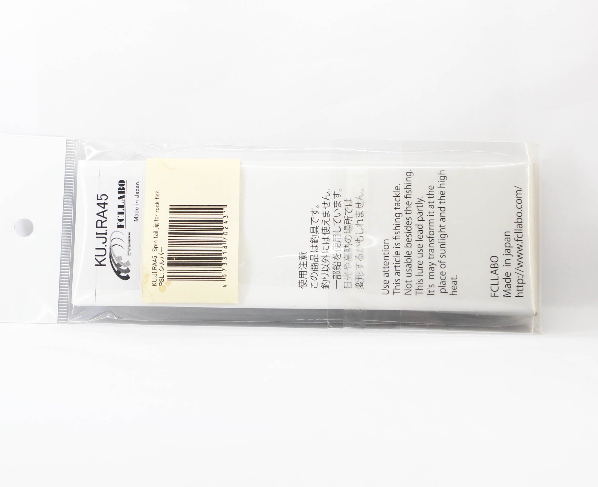 Sale FCL Labo Spinner Tail Madai Jig Kujira 45grams Sinking Lure PSL (2431)