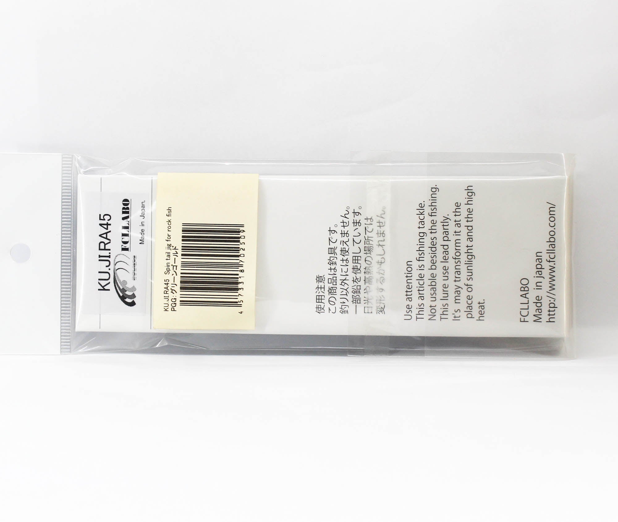 Sale FCL Labo Spinner Tail Madai Jig Kujira 45grams Sinking Lure PGG (2509)