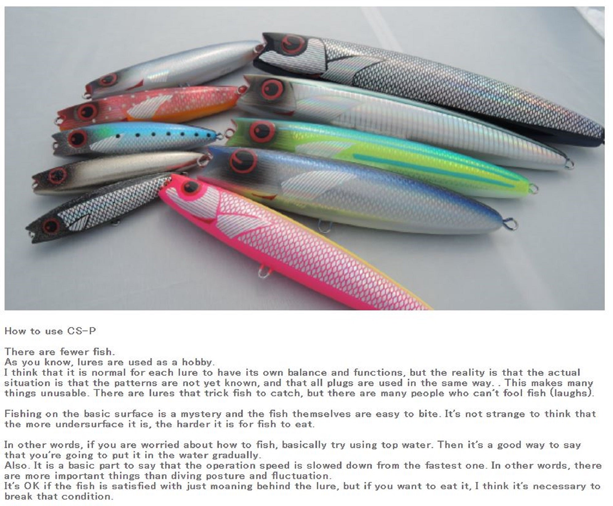 FCL Labo CSP 200 Floating Lure 200mm 135 grams BNF (5011)