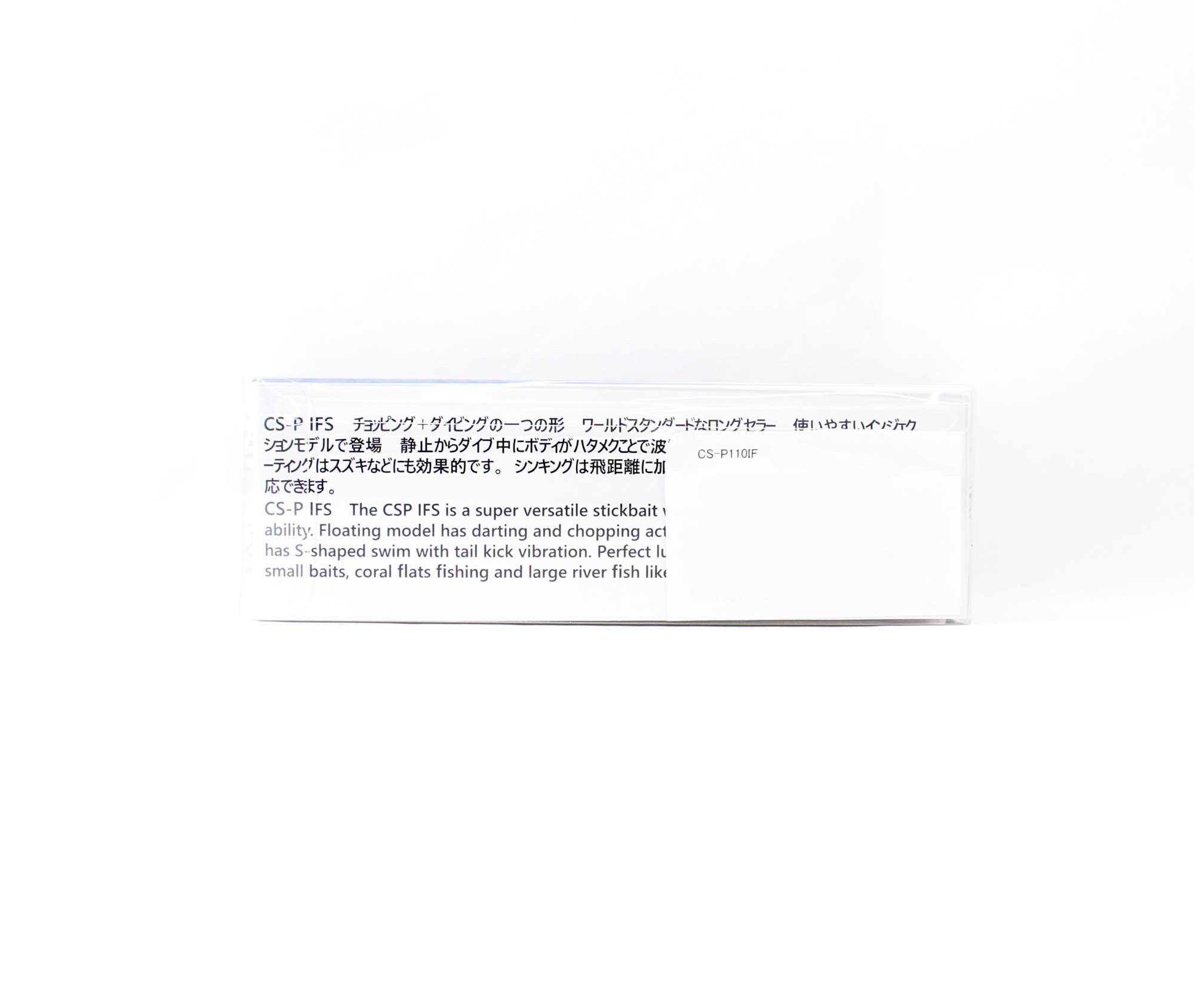 FCL Labo CSP IFS 1101F Floating Lure 110mm 23 grams CSAR (5806)