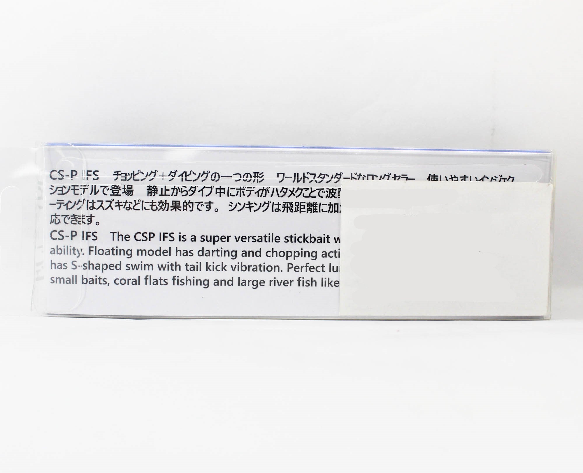 FCL Labo CSP IFS 1101S Sinking Lure 110mm 38 grams CBBT (5905)