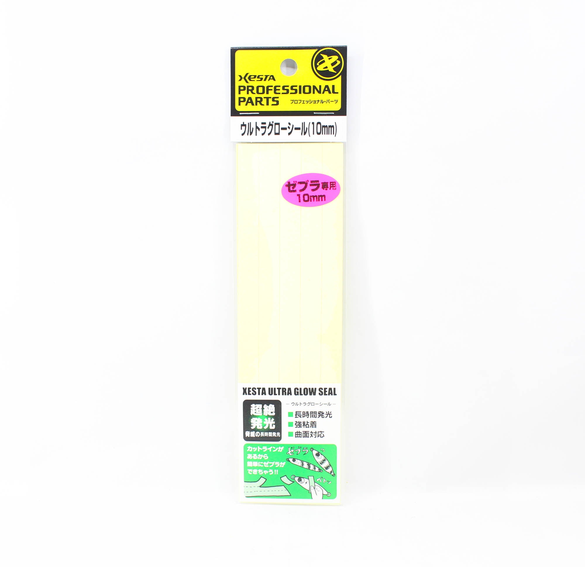 Xesta Ultra Glow Seal 10mm Cut 175 x 50mm 2 Pieces (4192)
