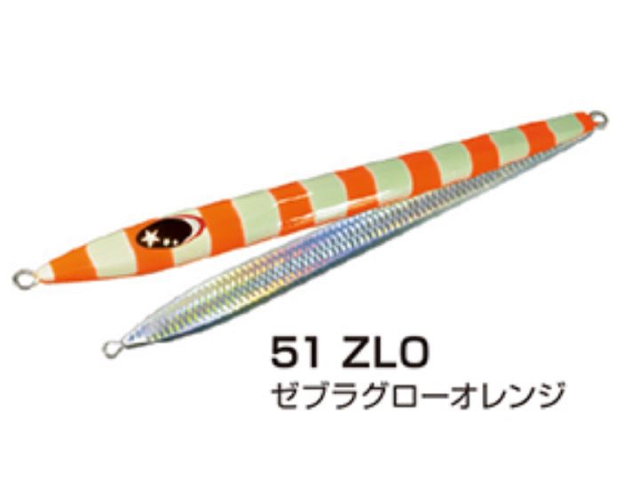 Xesta Metal Jig Slow Emotion Flare 500 grams ZLO (5823)