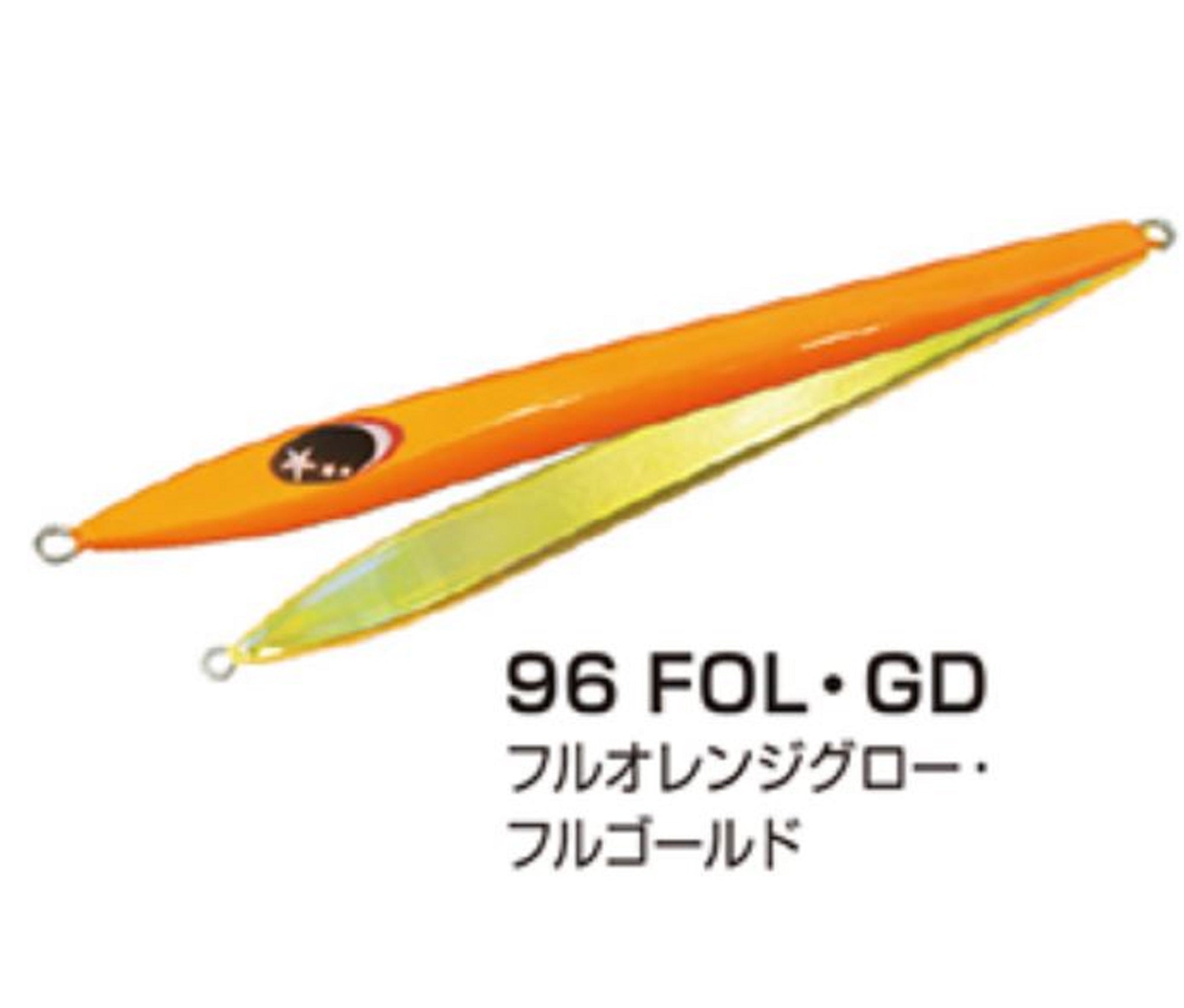 Xesta Metal Jig Slow Emotion Flare 600 grams FOL/GD (5939)