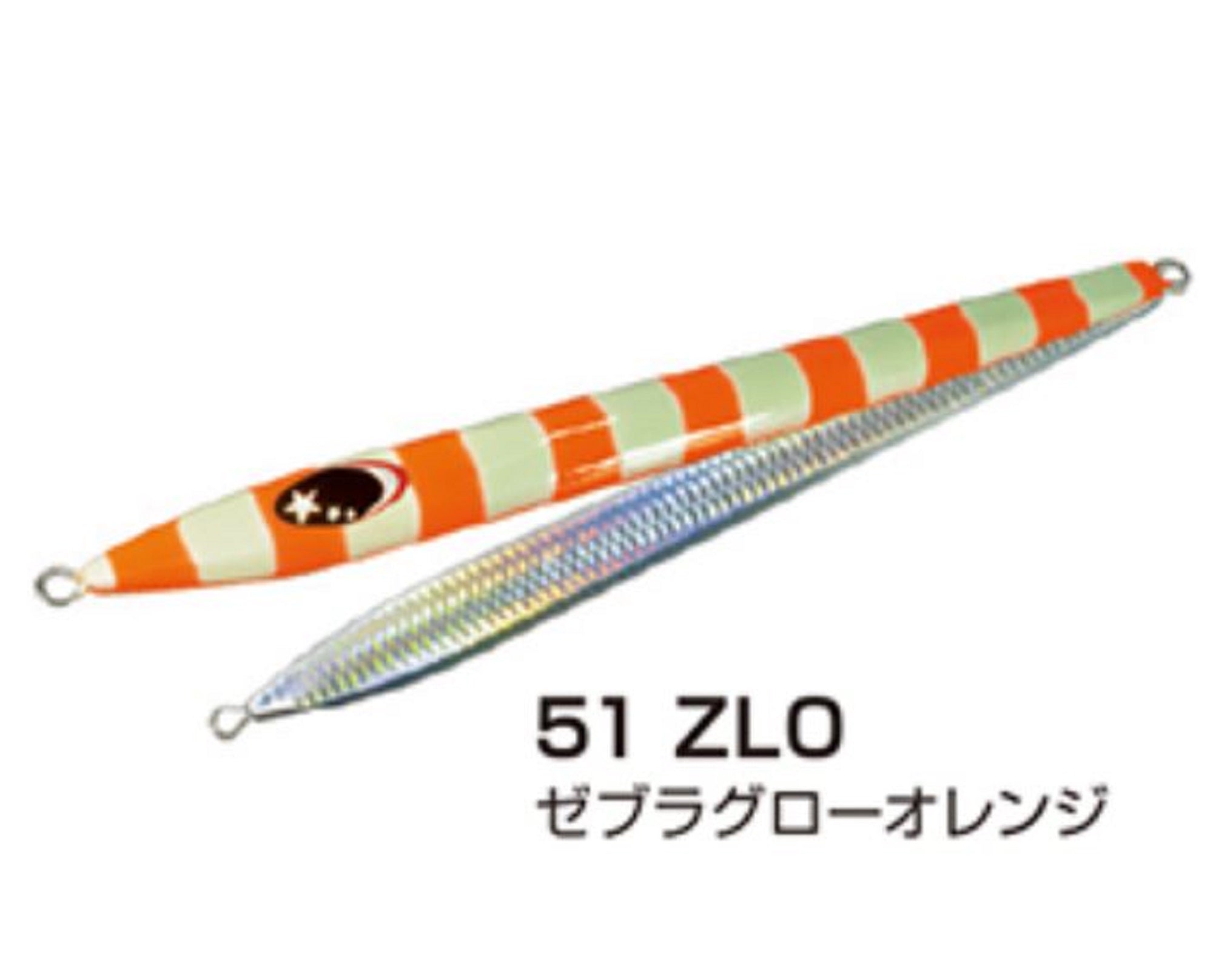 Xesta Metal Jig Slow Emotion Flare 800 grams ZLO (6097)