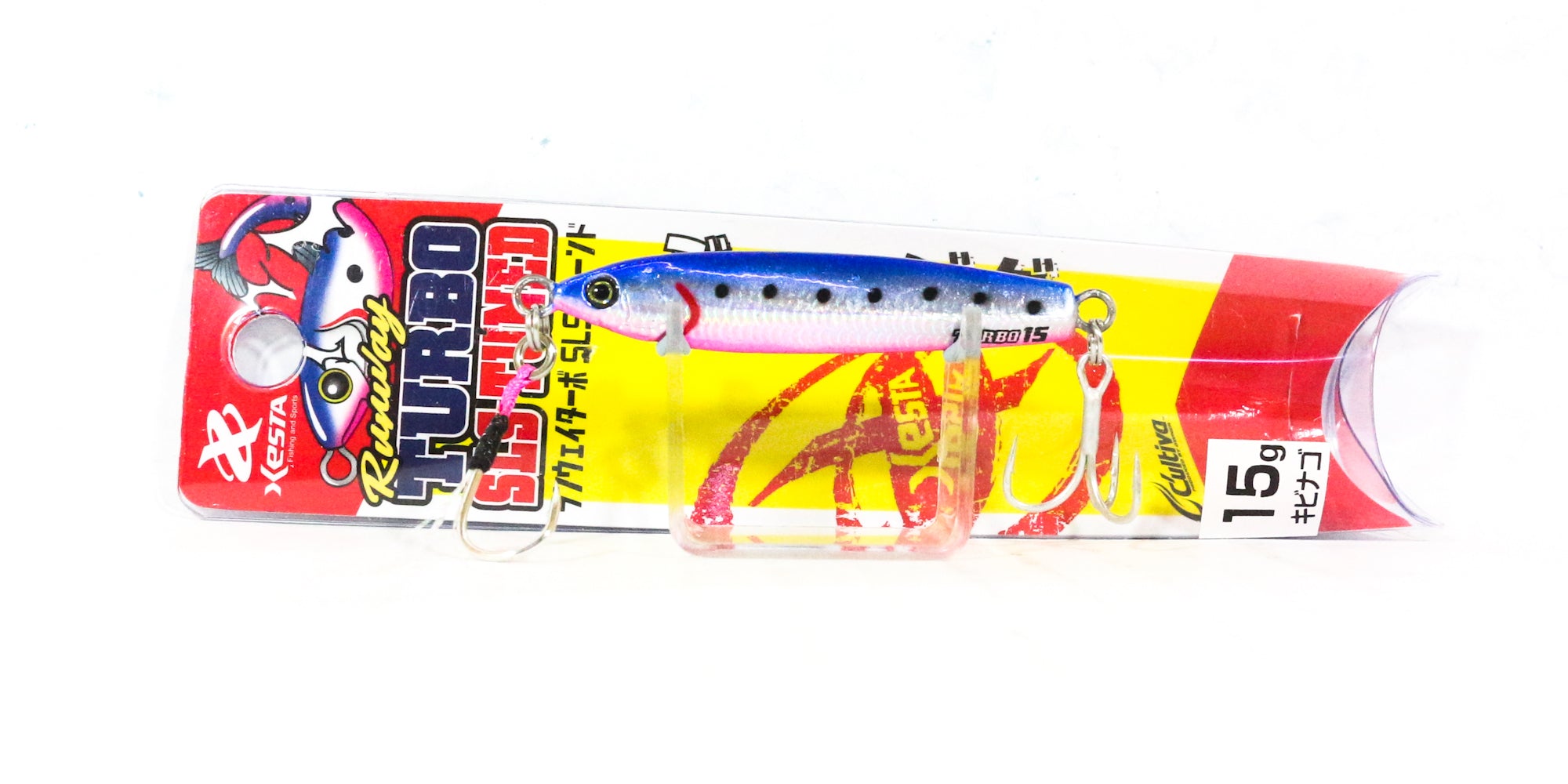 Xesta Metal Jig Runway Turbo SLS 15 grams KBPS (6691)