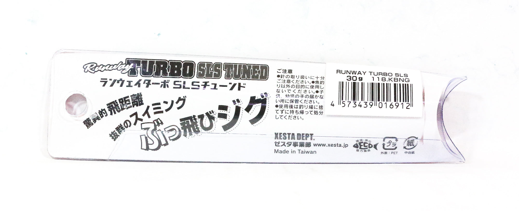 Xesta Metal Jig Runway Turbo SLS 30 grams KBNG (6912)
