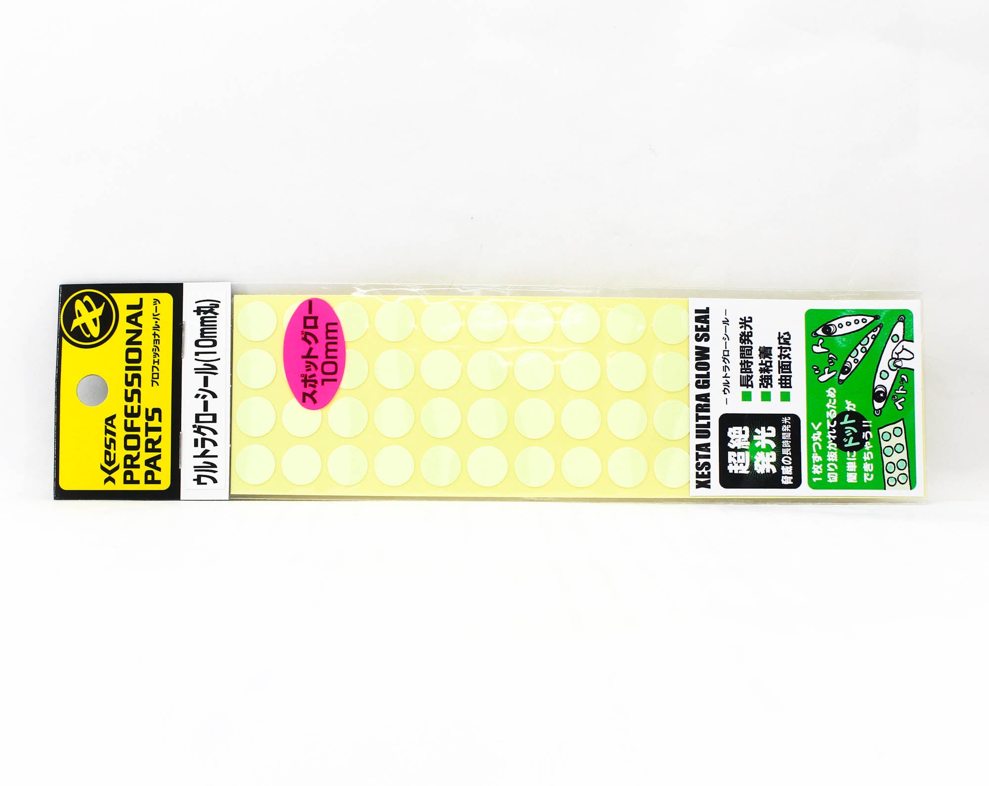 Xesta Ultra Glow Seal 10mm Dot 175 x 50mm 1 Piece (7568)