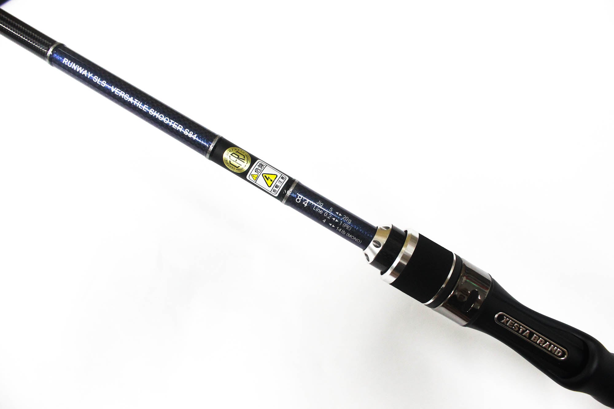 Xesta Rod Spinning Runway SLS S84 (1015)