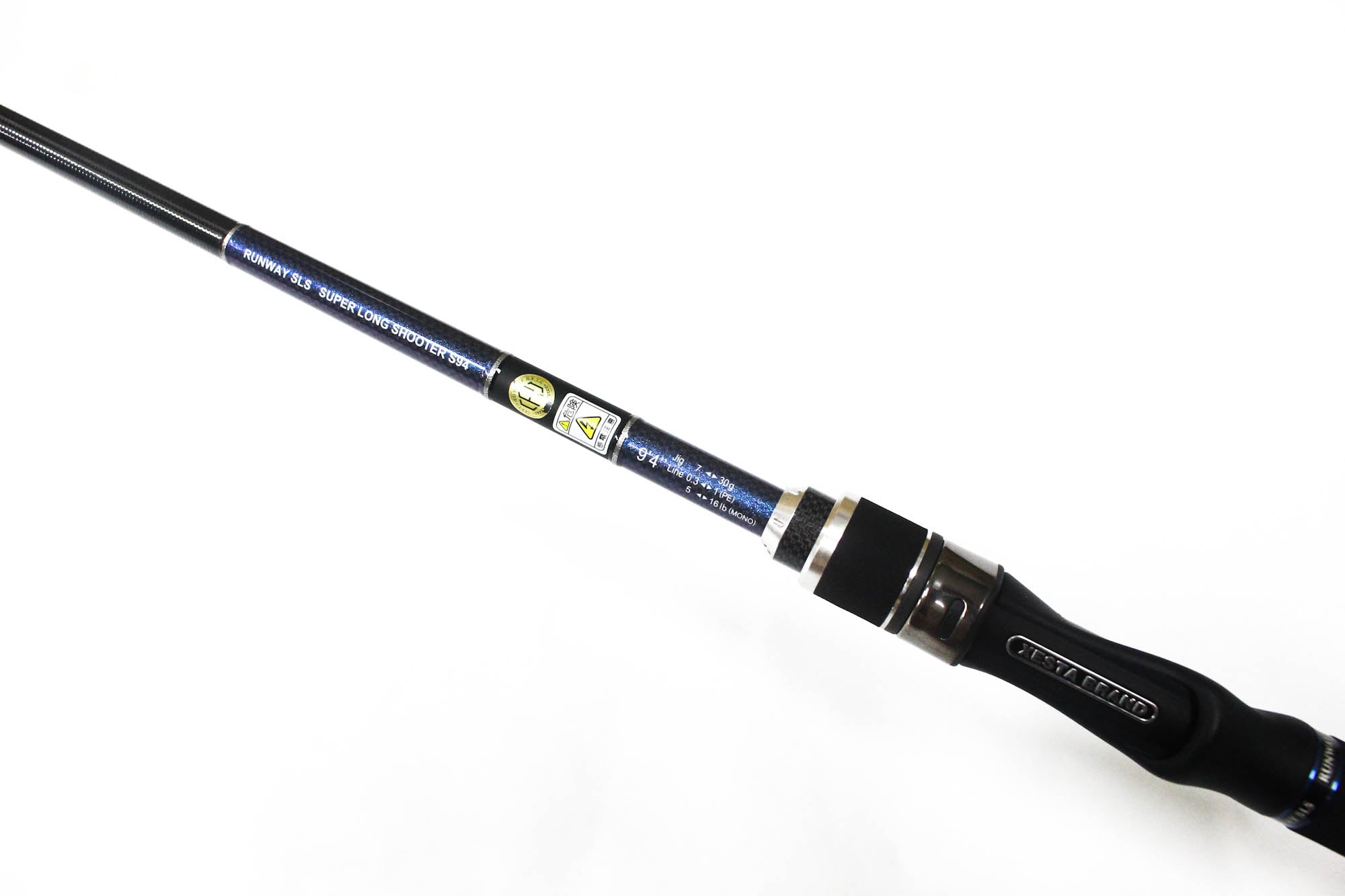 Xesta Rod Spinning Runway SLS S94 Super Long Shooter (1022)