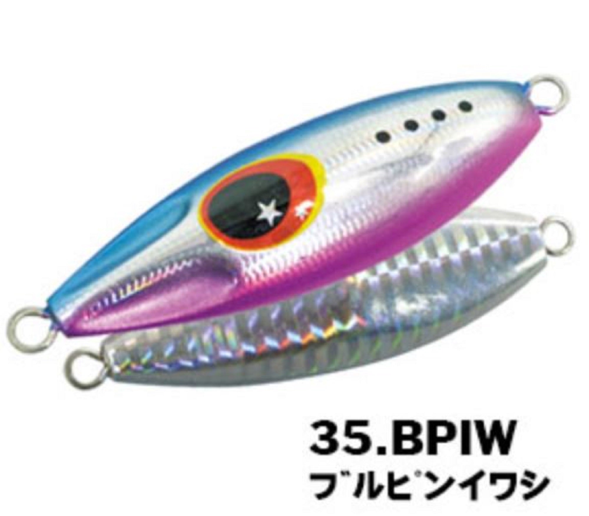 Xesta Metal Jig Slow Bee SLJ 30 grams BPIW (4306)