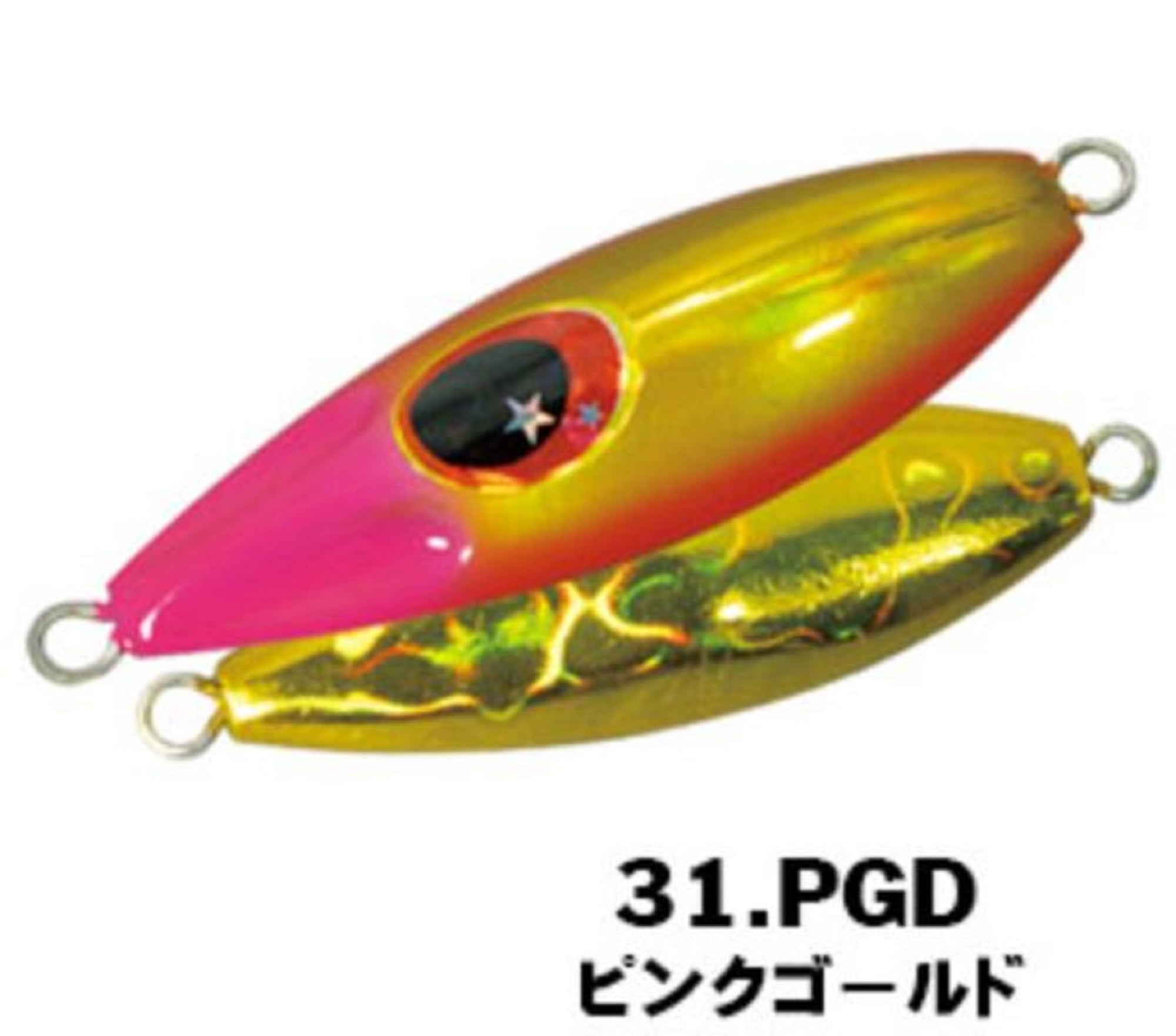 Xesta Metal Jig Slow Bee SLJ 40 grams PGD (4436)