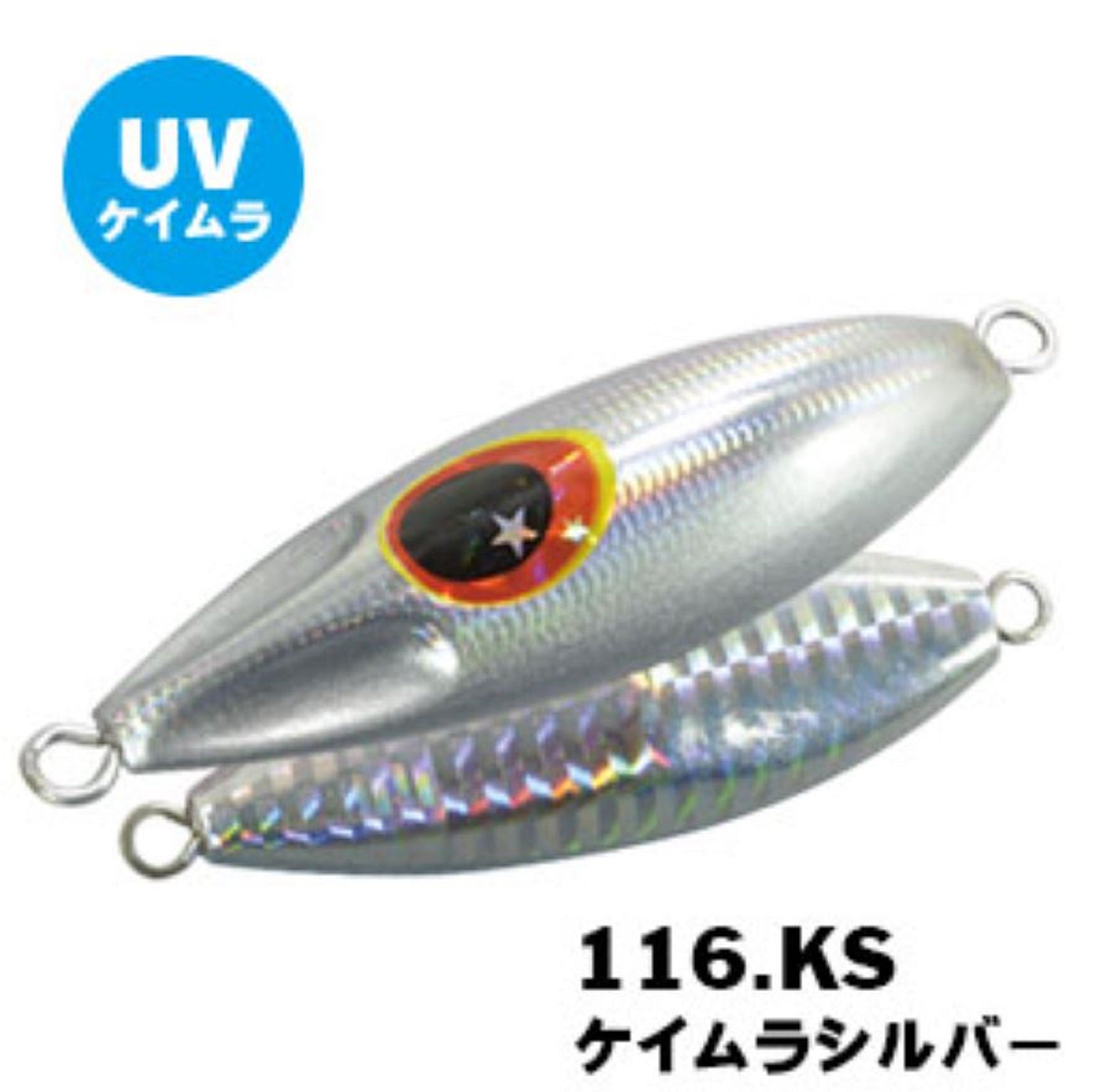 Xesta Metal Jig Slow Bee SLJ 80 grams KS (4597)