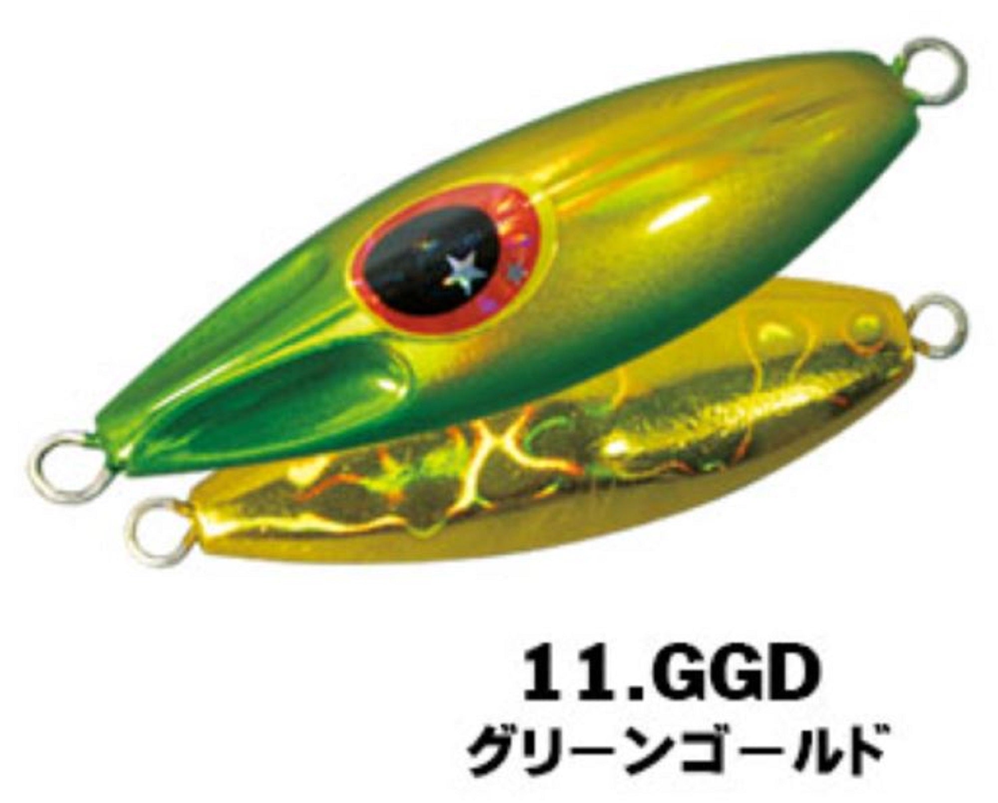 Xesta Metal Jig Slow Bee SLJ 80 grams GGD (4627)