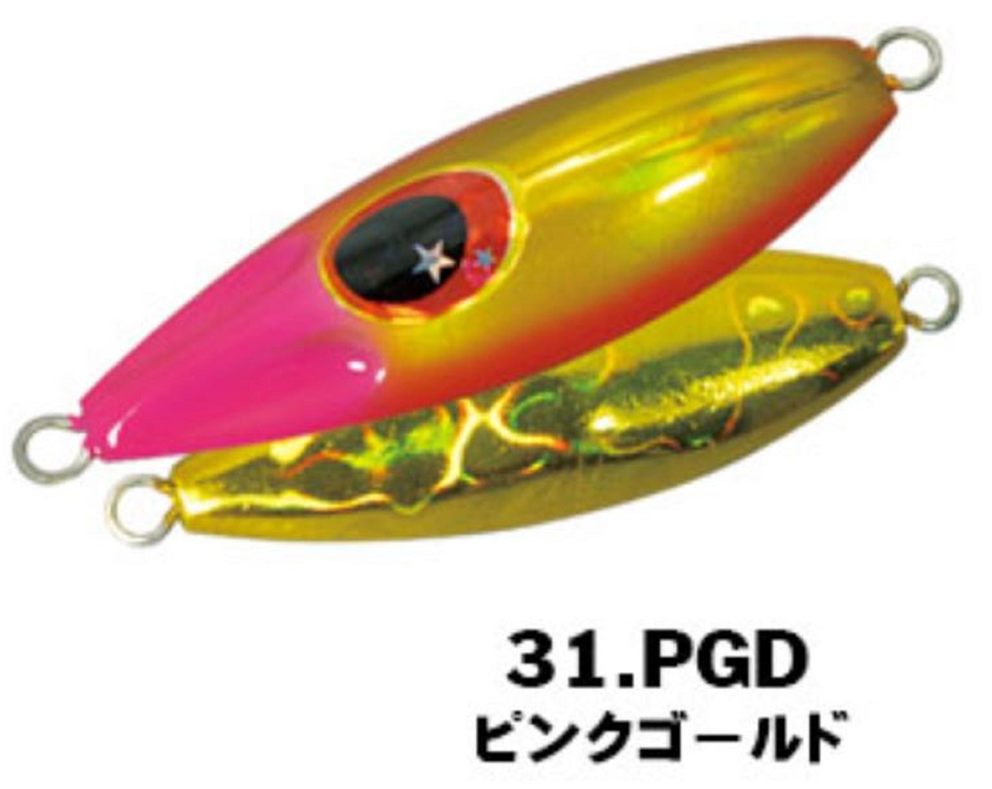 Xesta Metal Jig Slow Bee SLJ 80 grams PGD (4634)