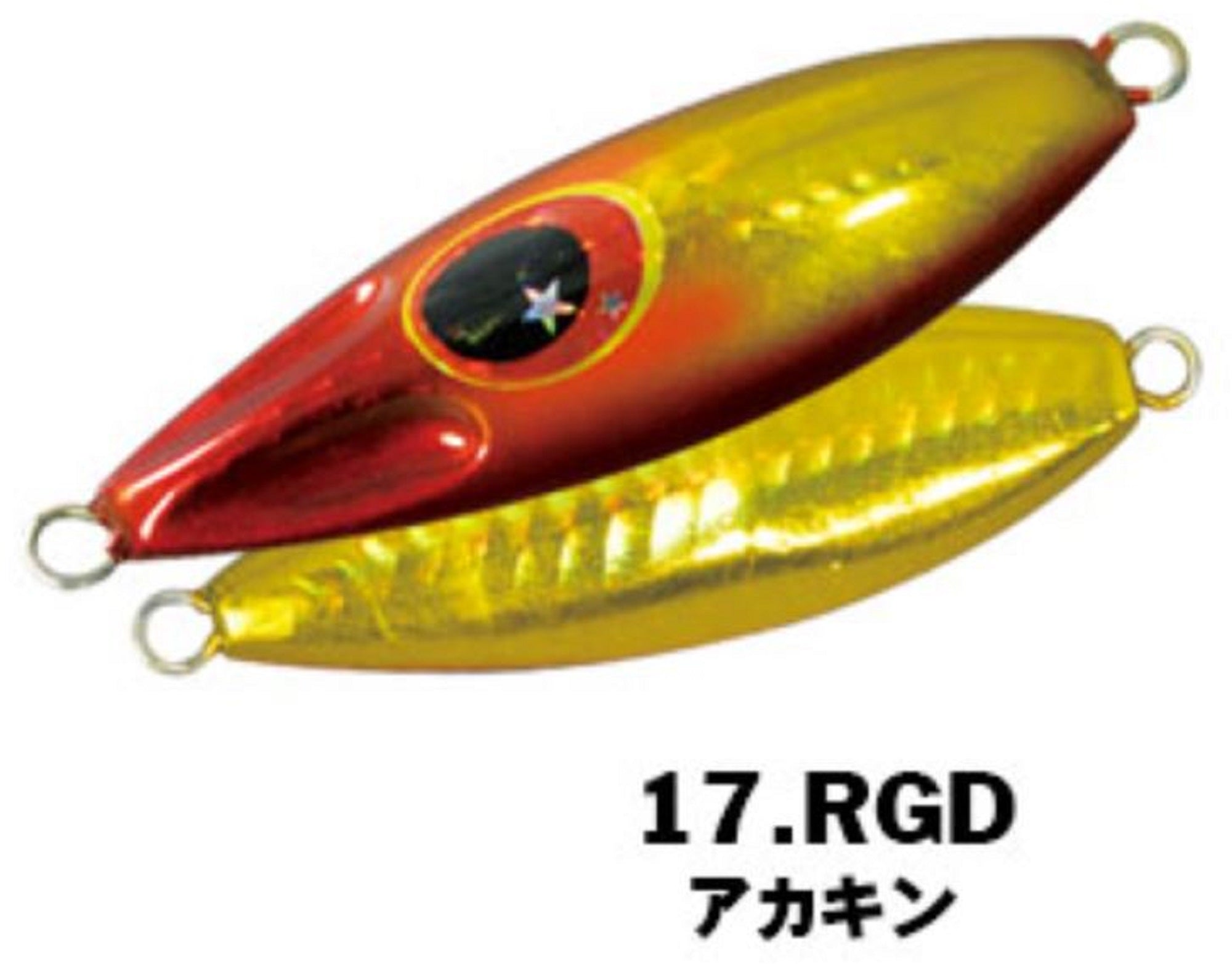 Xesta Metal Jig Slow Bee SLJ 80 grams RGD (4641)