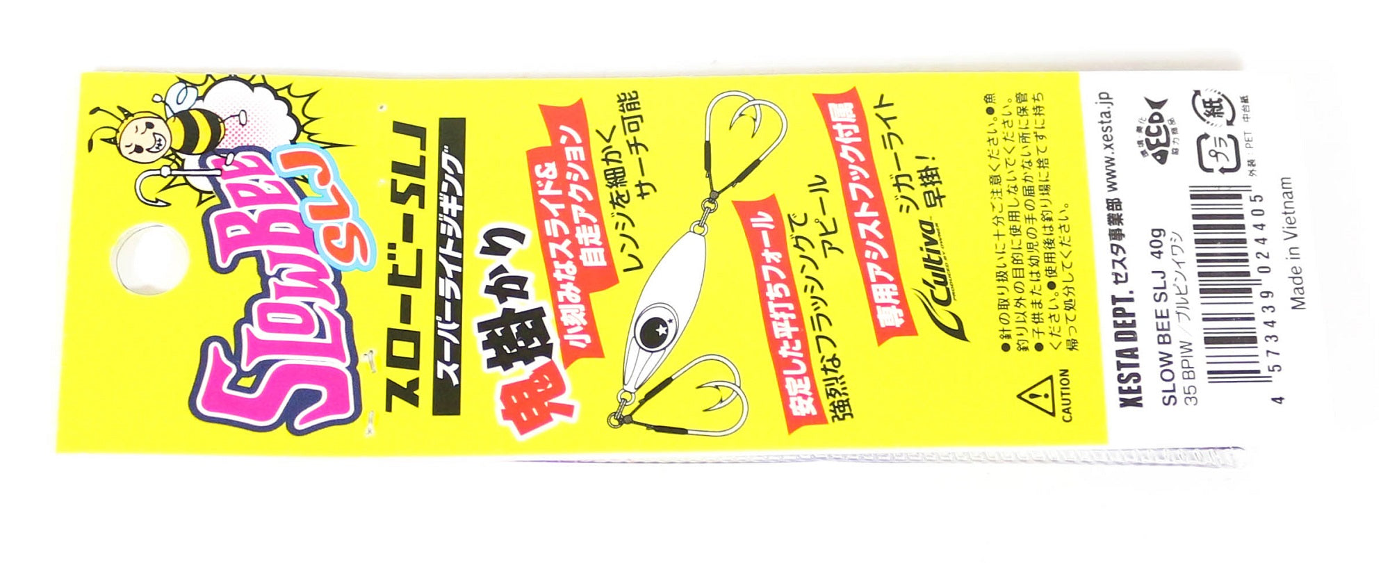 Xesta Metal Jig Slow Bee SLJ 40 grams BKHPSGD (5358)