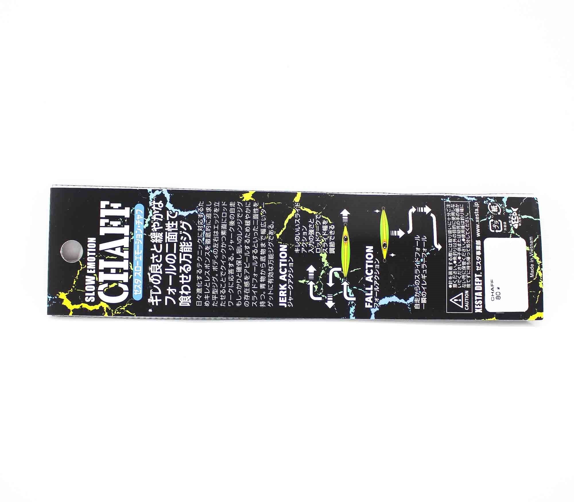 Xesta Metal Jig Chaff 80 grams BPS (5723)