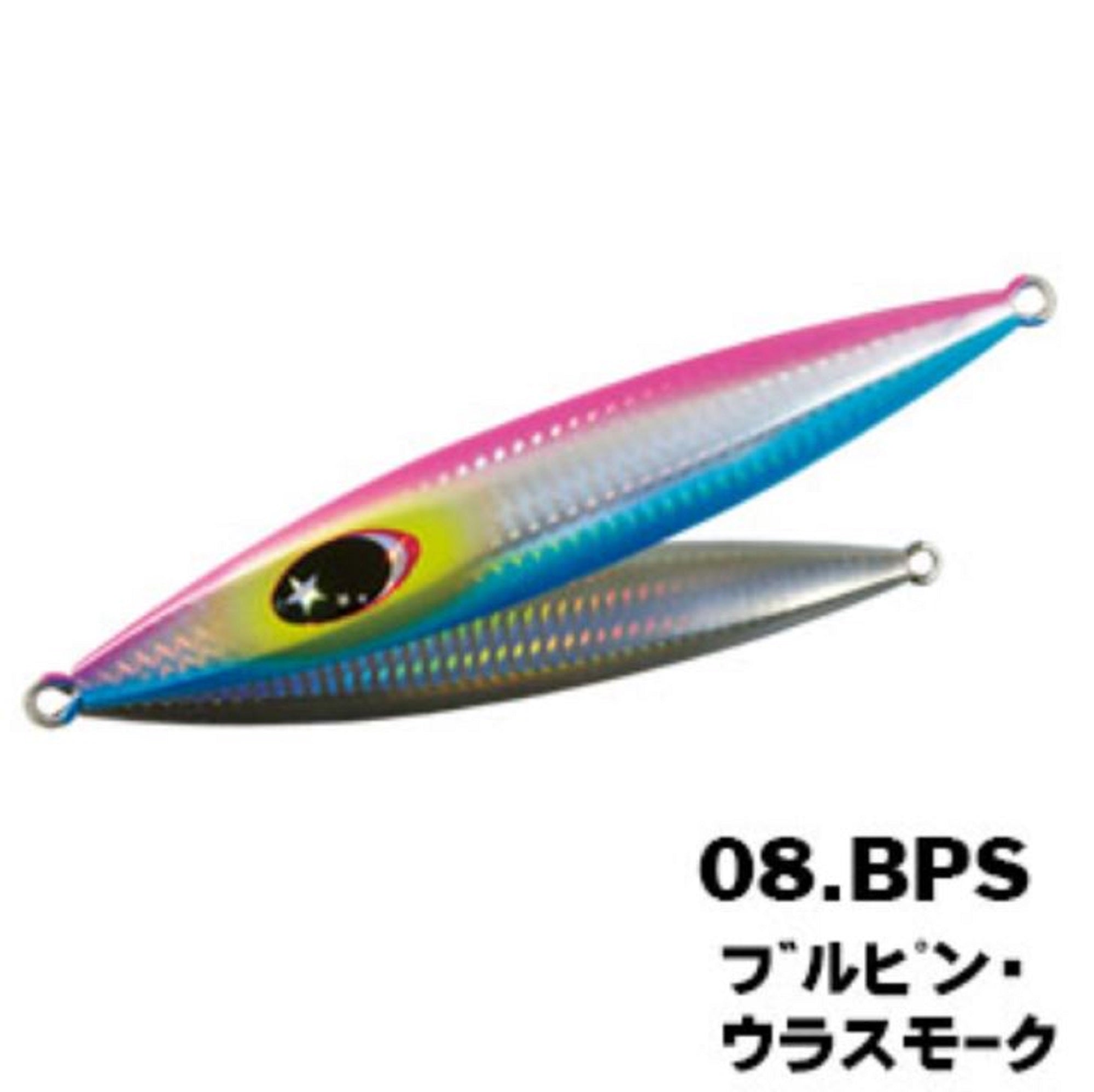 Xesta Metal Jig Chaff 80 grams BPS (5723)
