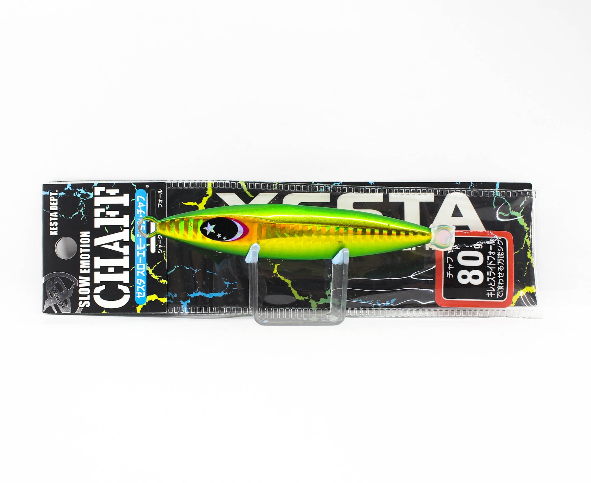 Xesta Metal Jig Chaff 80 grams GGD (5730)