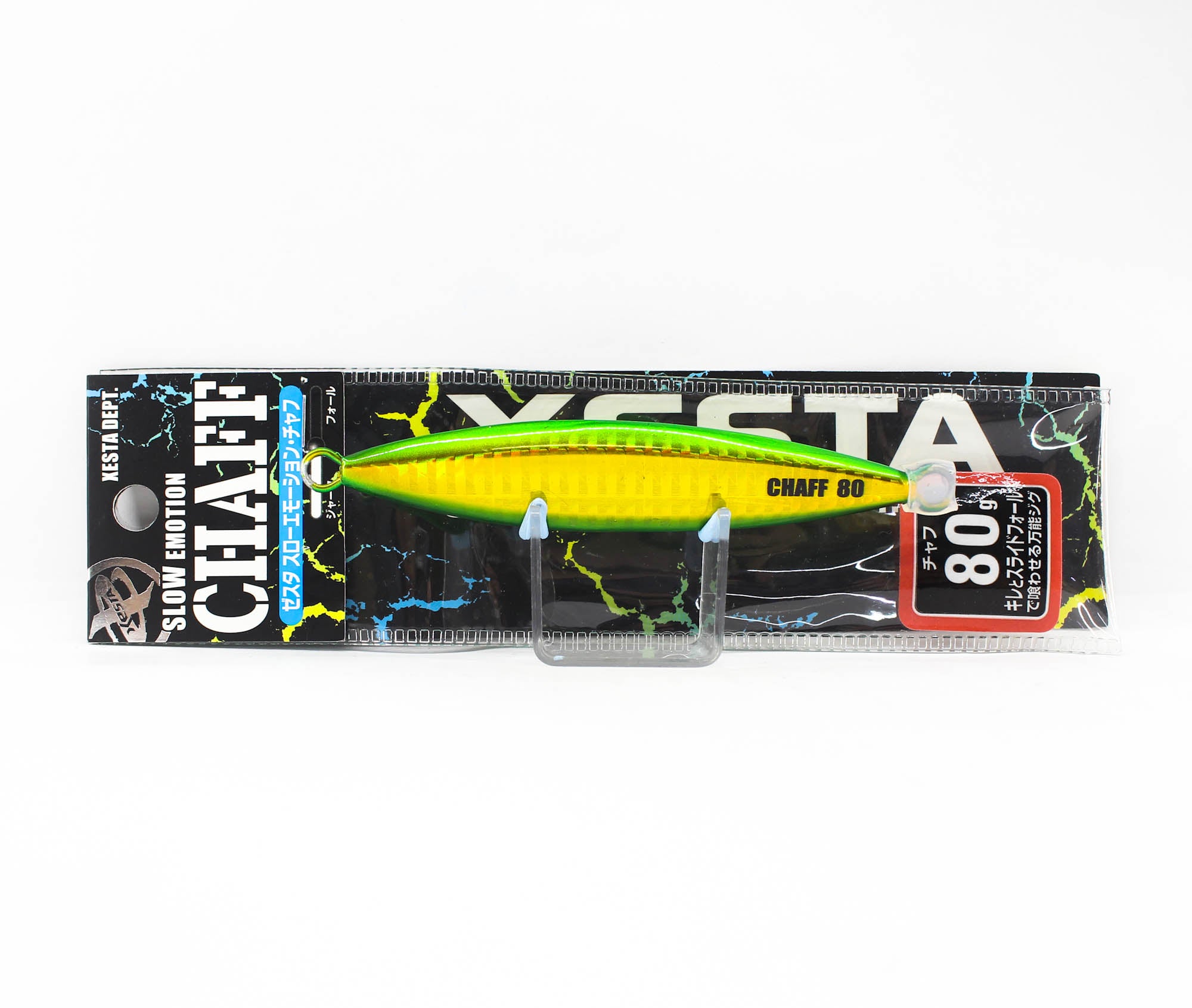 Xesta Metal Jig Chaff 80 grams GGD (5730)
